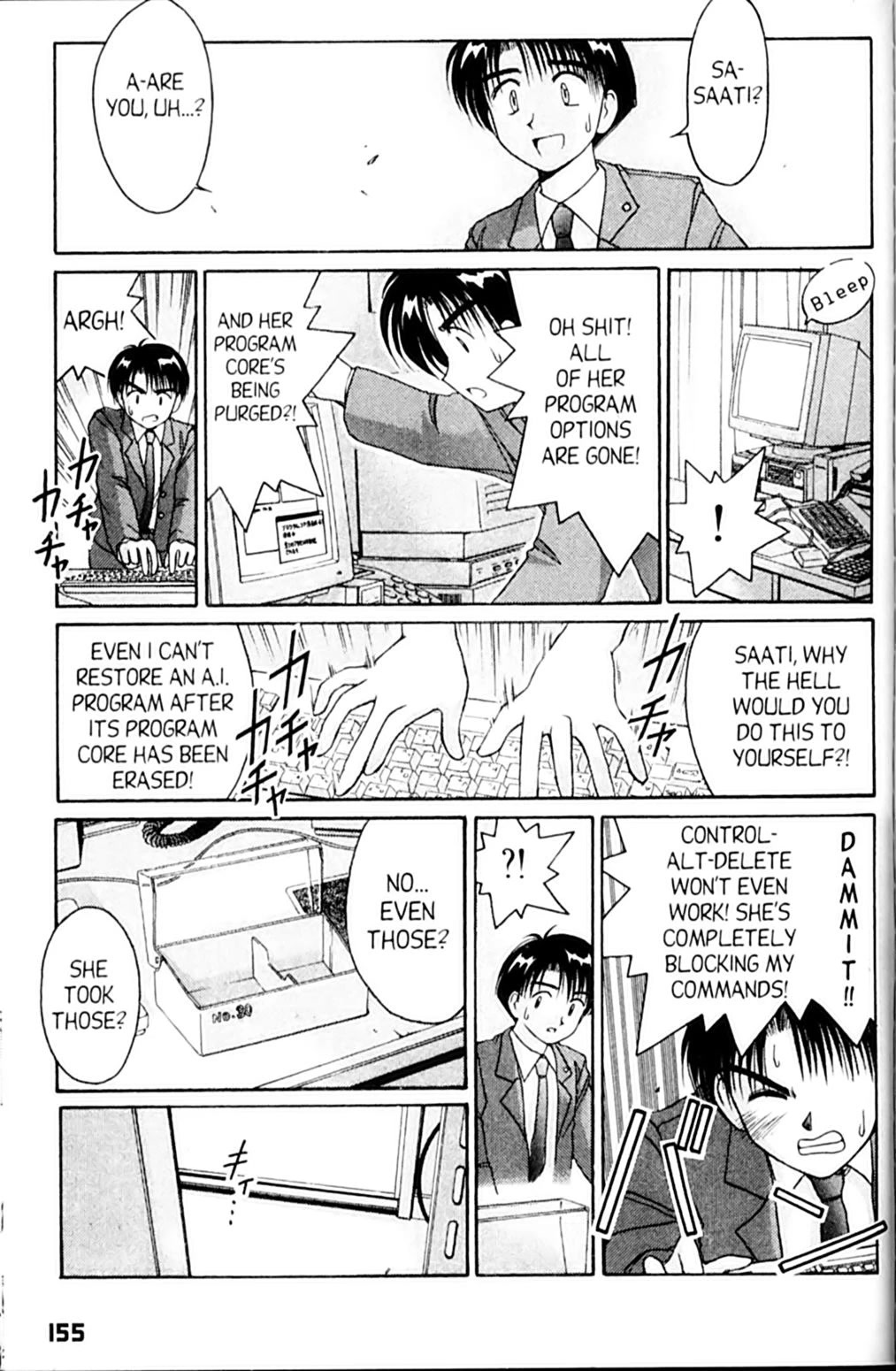 Ai Ga Tomaranai! Chapter 47 page 48 - Chapter 47: The Last Scene is MINE! (2)