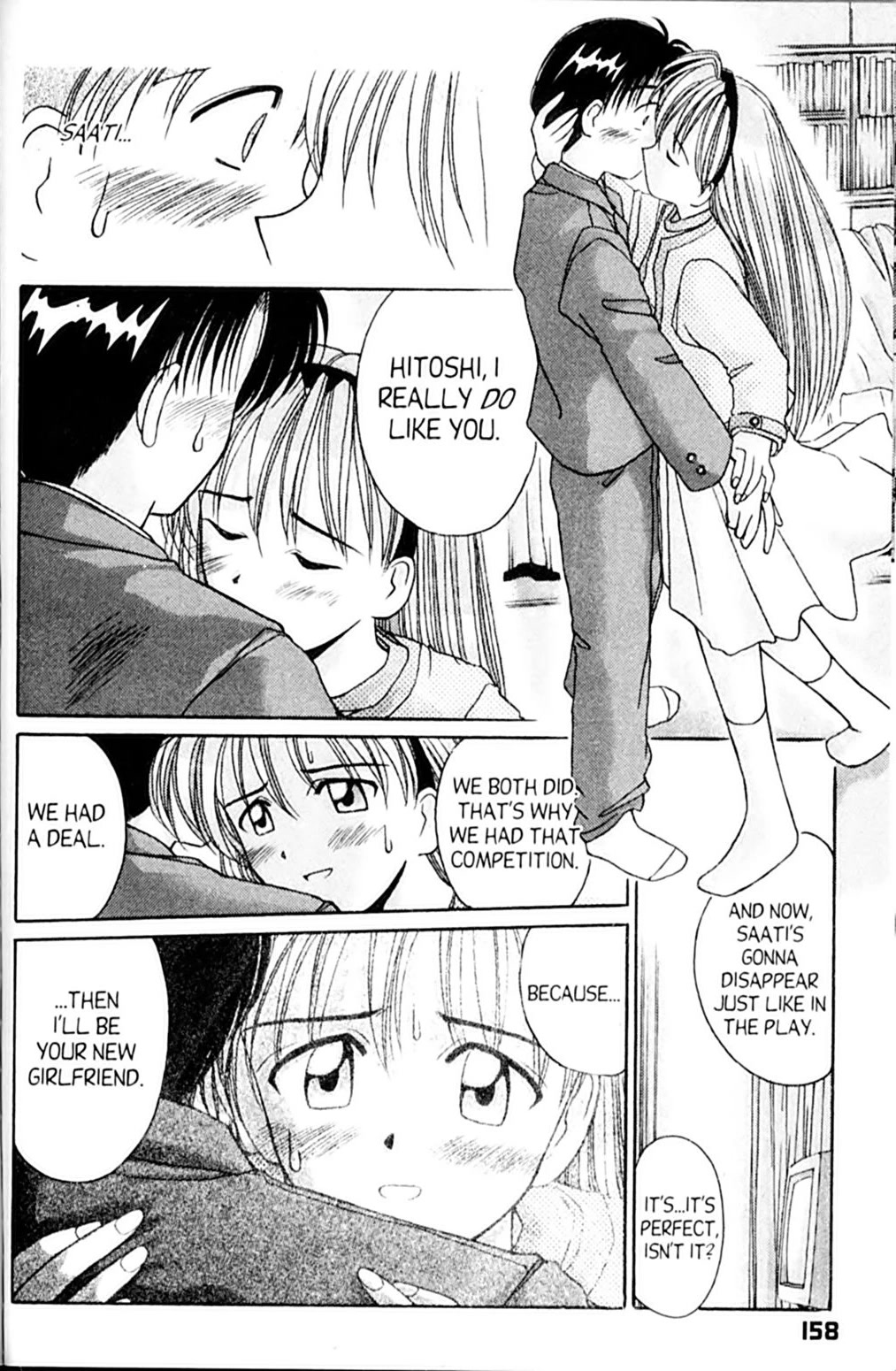 Ai Ga Tomaranai! Chapter 47 page 51 - Chapter 47: The Last Scene is MINE! (2)