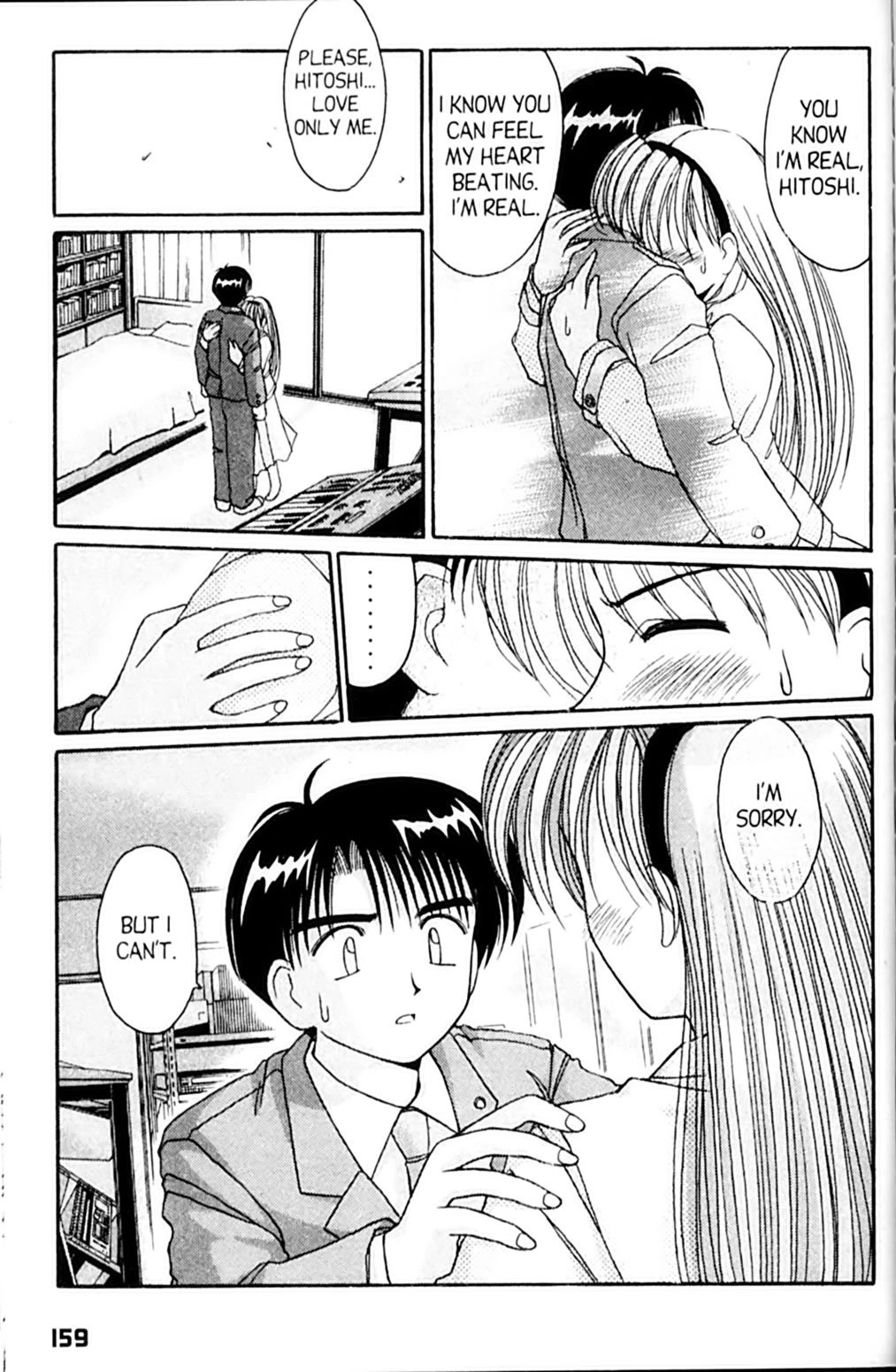 Ai Ga Tomaranai! Chapter 47 page 52 - Chapter 47: The Last Scene is MINE! (2)