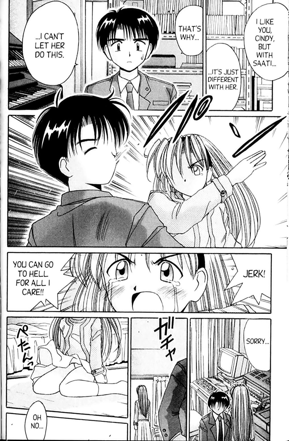 Ai Ga Tomaranai! Chapter 47 page 53 - Chapter 47: The Last Scene is MINE! (2)