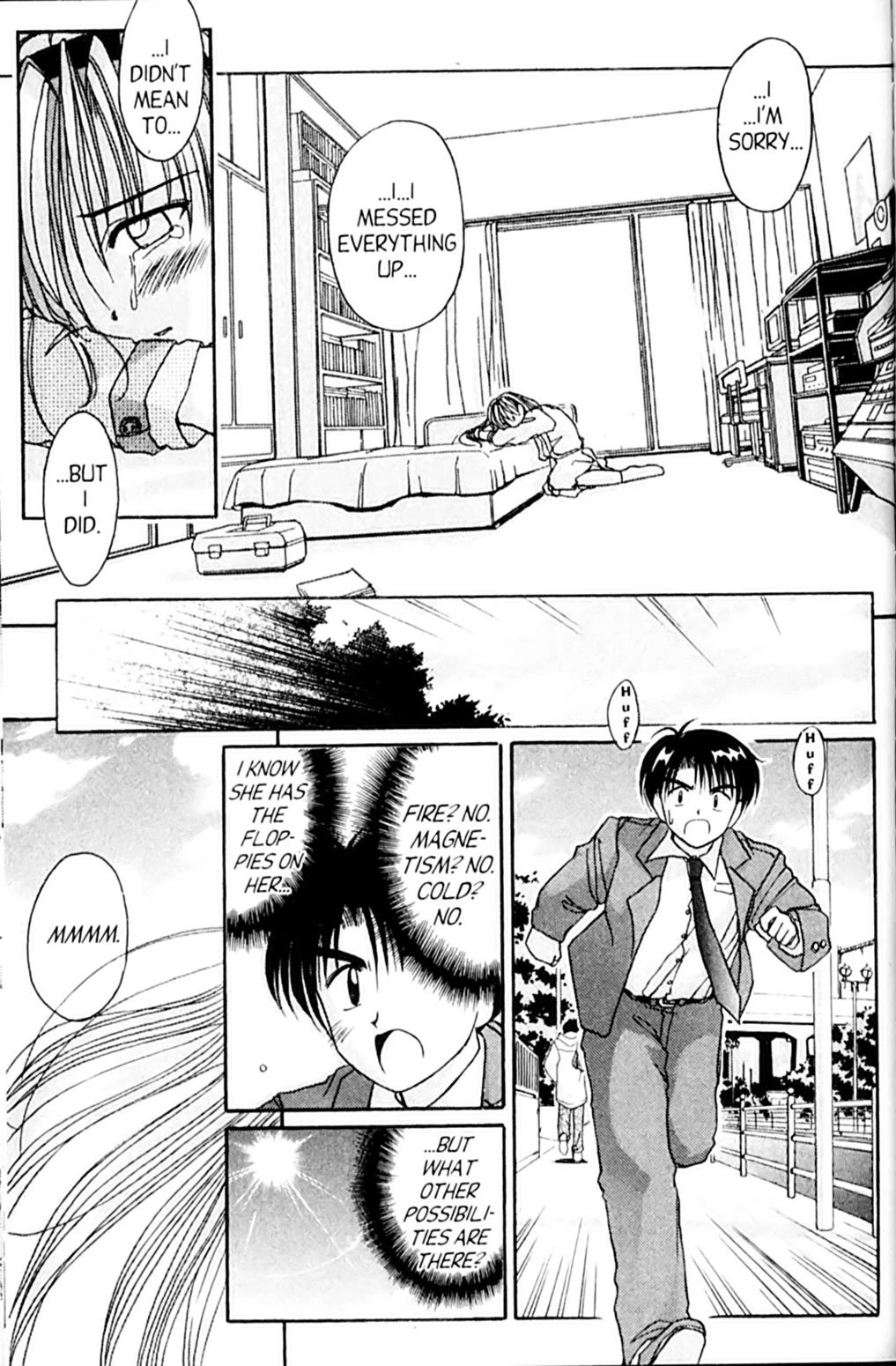 Ai Ga Tomaranai! Chapter 47 page 54 - Chapter 47: The Last Scene is MINE! (2)