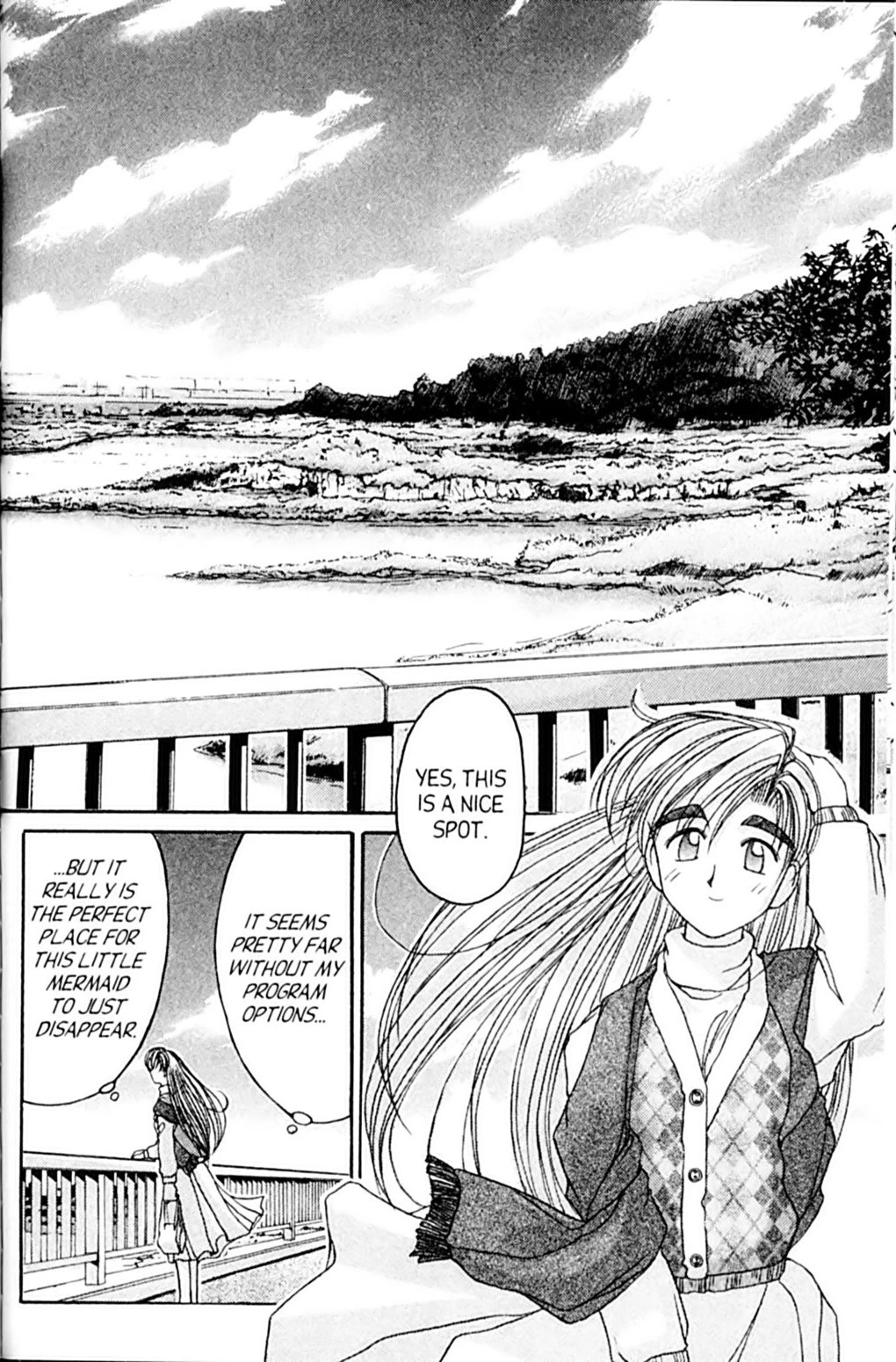 Ai Ga Tomaranai! Chapter 47 page 55 - Chapter 47: The Last Scene is MINE! (2)