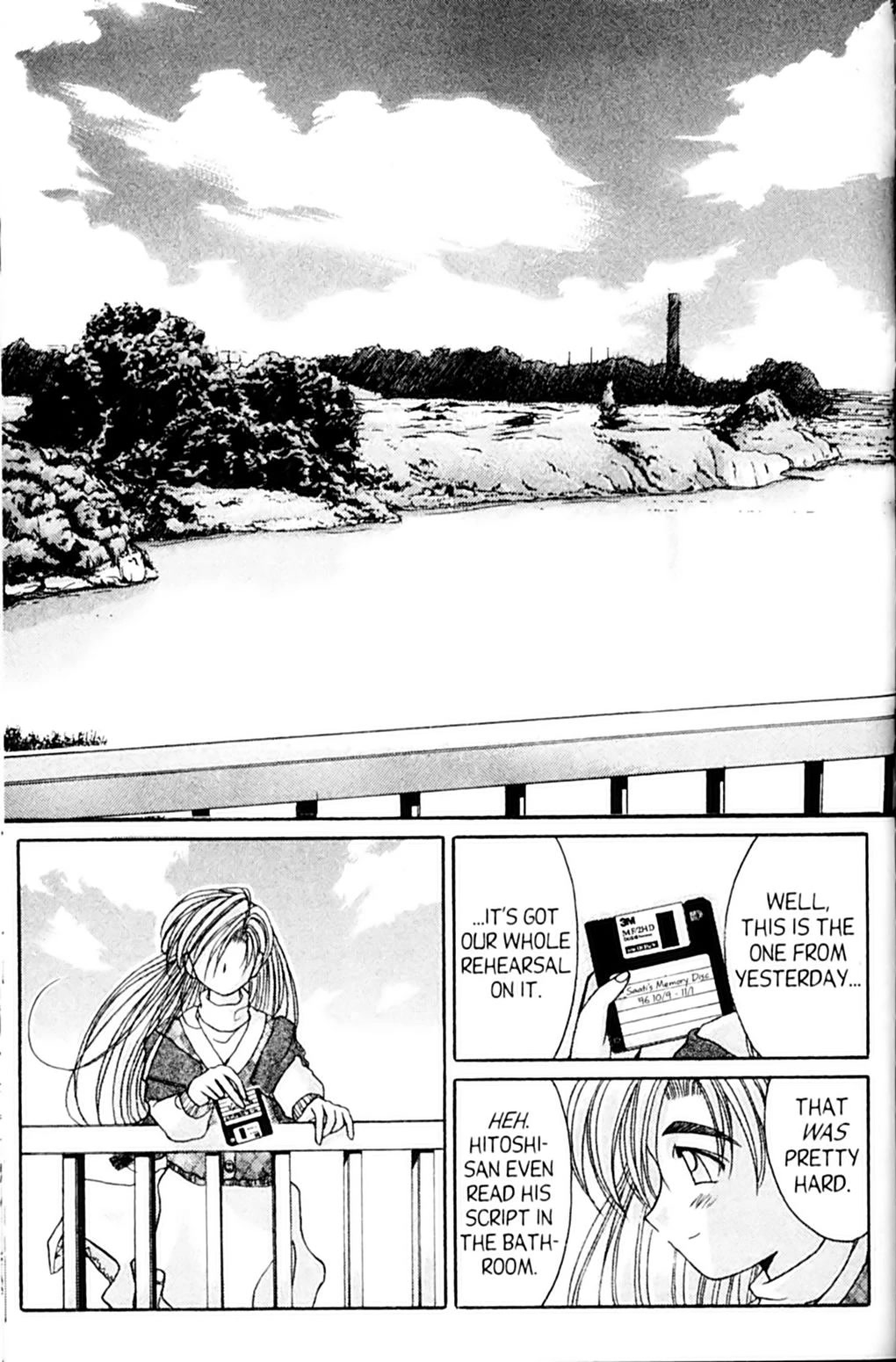 Ai Ga Tomaranai! Chapter 47 page 56 - Chapter 47: The Last Scene is MINE! (2)