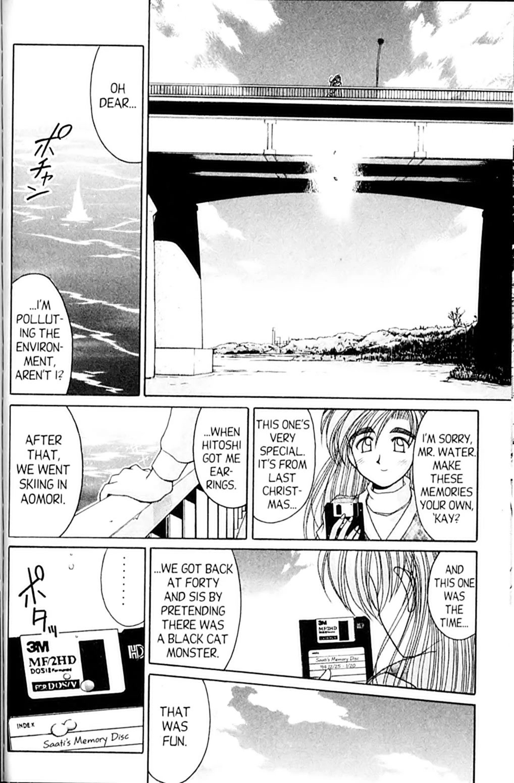 Ai Ga Tomaranai! Chapter 47 page 57 - Chapter 47: The Last Scene is MINE! (2)