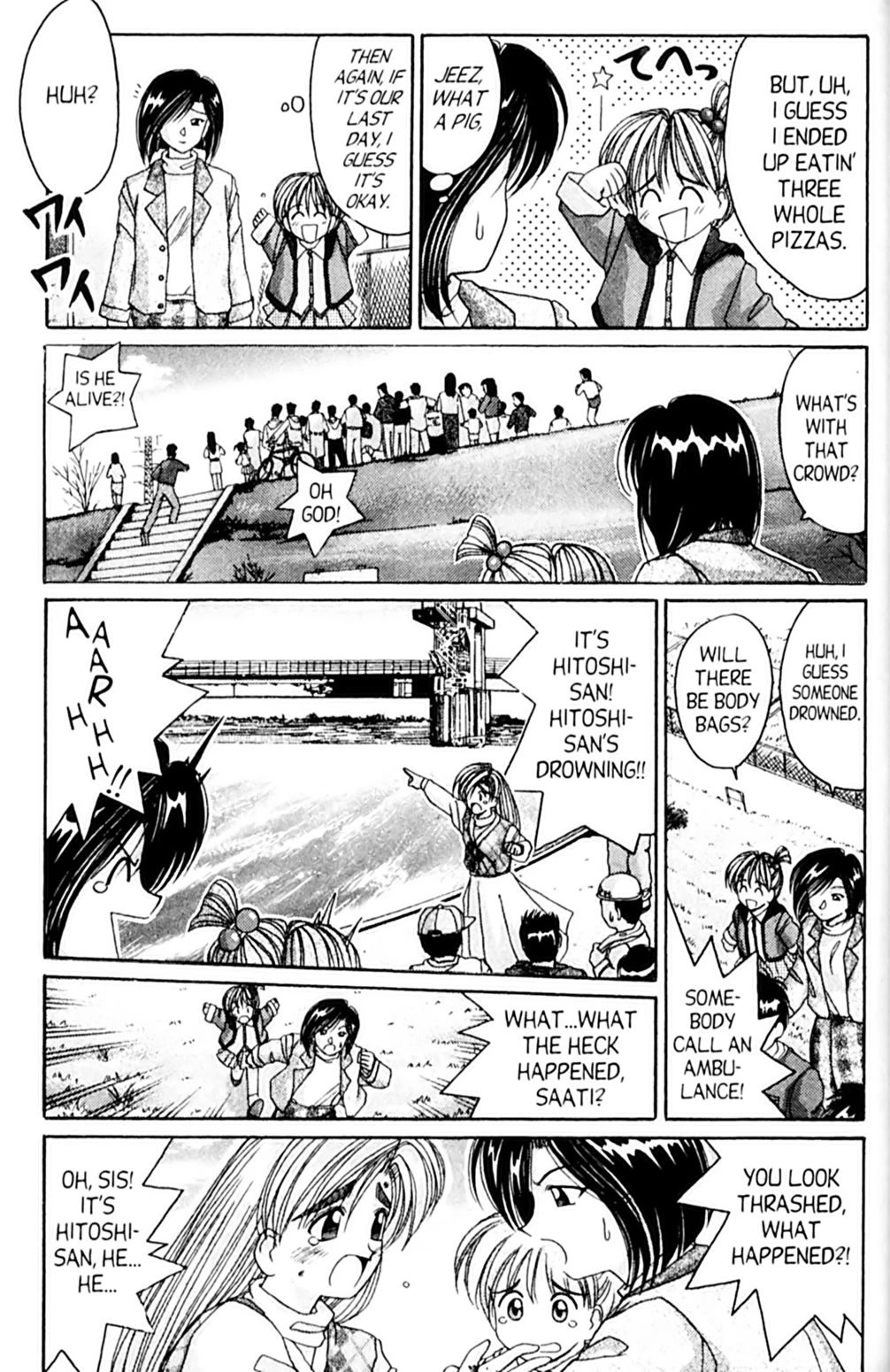 Ai Ga Tomaranai! Chapter 48 page 13 - Chapter 48: The Last Scene is MINE! (3)
