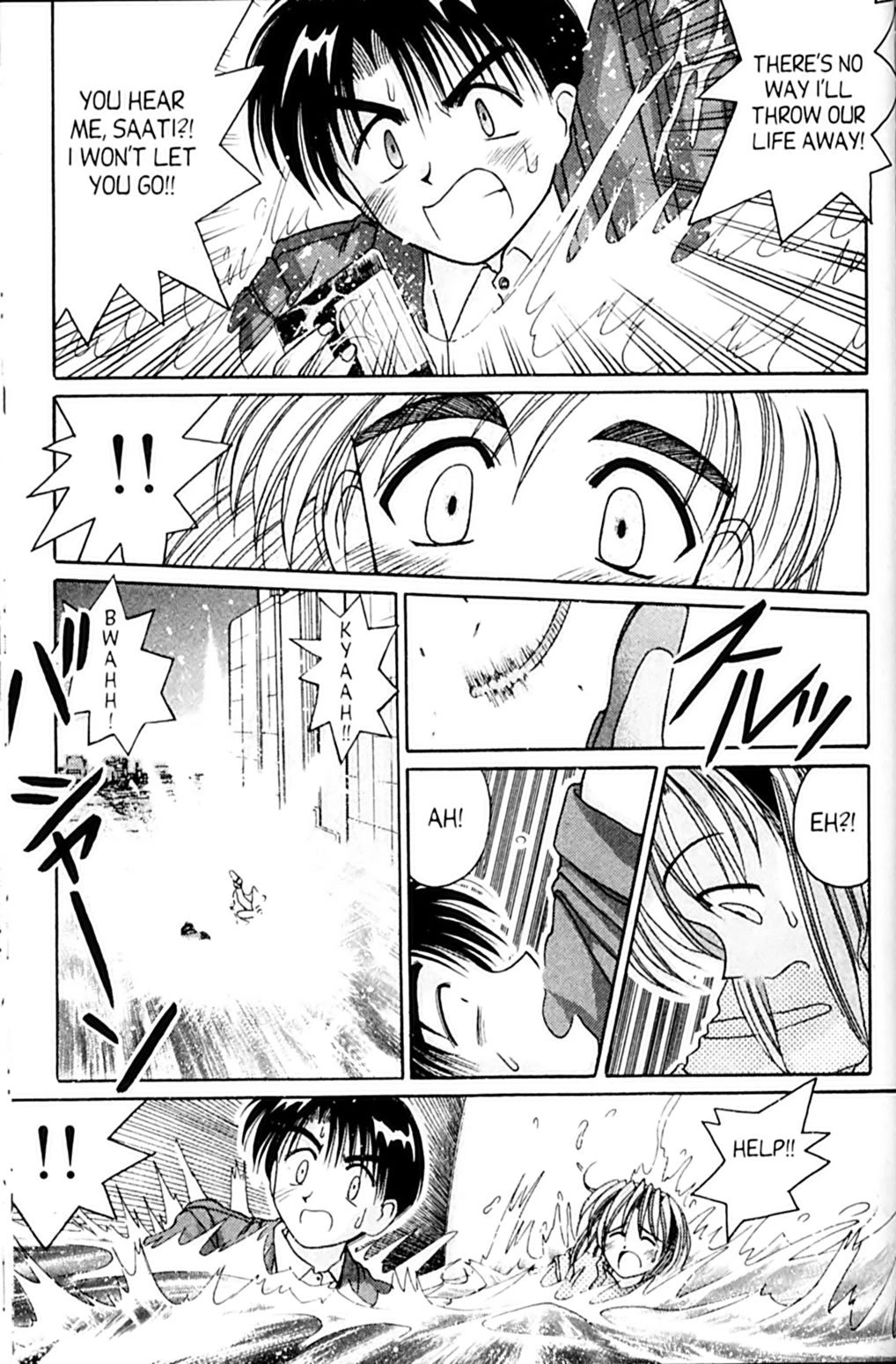 Ai Ga Tomaranai! Chapter 48 page 19 - Chapter 48: The Last Scene is MINE! (3)