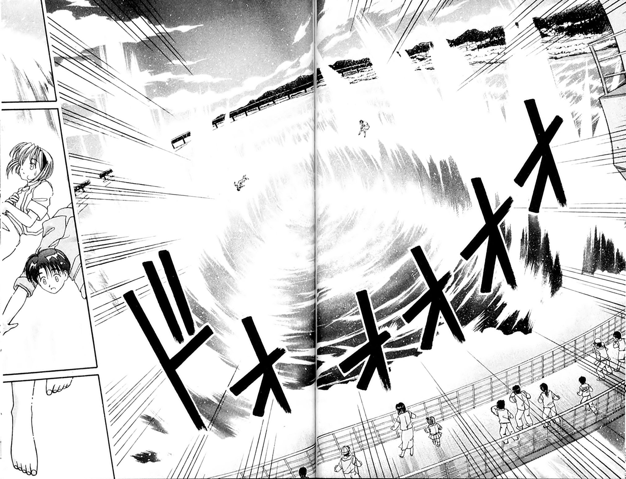 Ai Ga Tomaranai! Chapter 48 page 22 - Chapter 48: The Last Scene is MINE! (3)