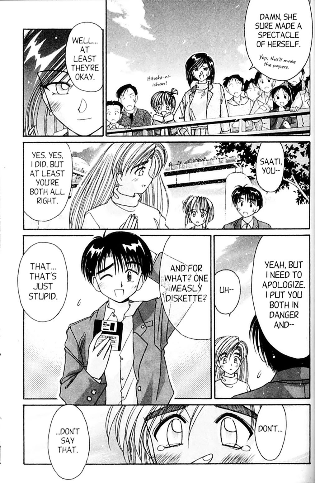 Ai Ga Tomaranai! Chapter 48 page 24 - Chapter 48: The Last Scene is MINE! (3)