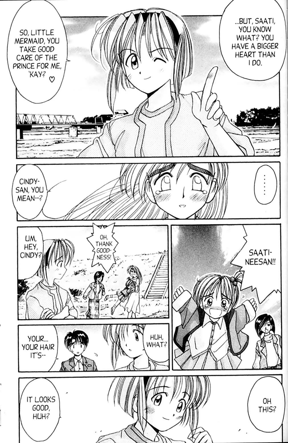 Ai Ga Tomaranai! Chapter 48 page 26 - Chapter 48: The Last Scene is MINE! (3)