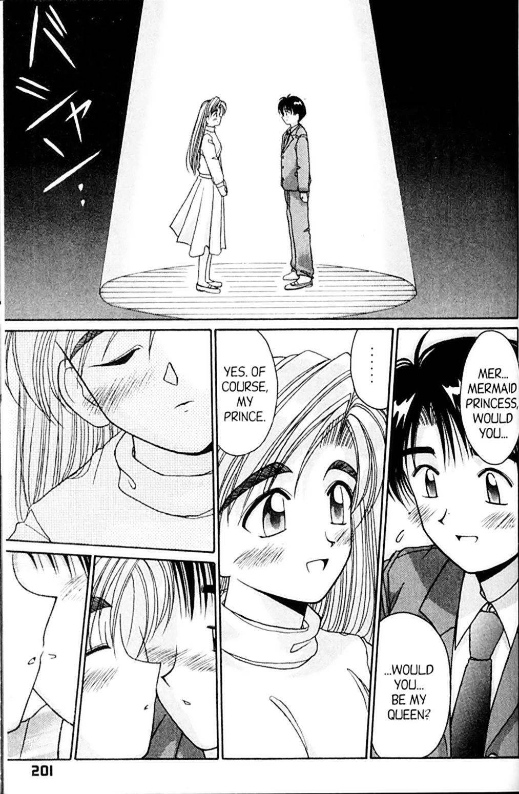 Ai Ga Tomaranai! Chapter 48 page 30 - Chapter 48: The Last Scene is MINE! (3)