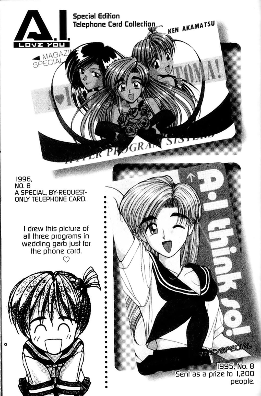 Ai Ga Tomaranai! Chapter 48 page 32 - Chapter 48: The Last Scene is MINE! (3)