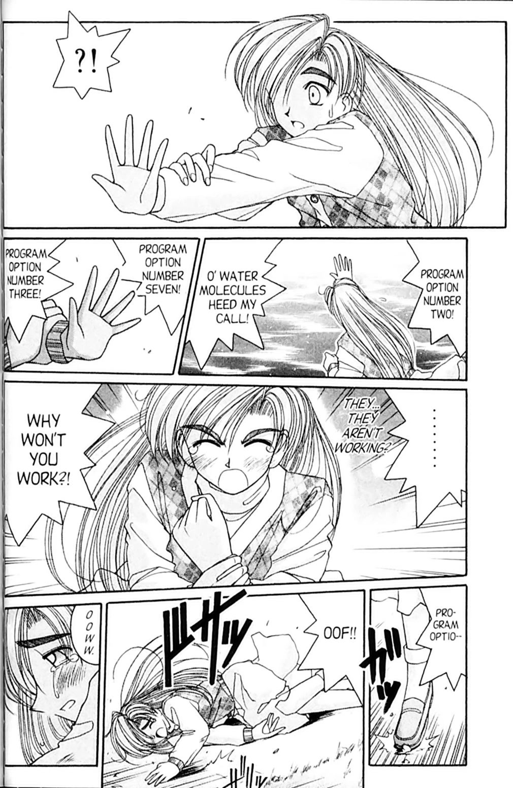 Ai Ga Tomaranai! Chapter 48 page 4 - Chapter 48: The Last Scene is MINE! (3)