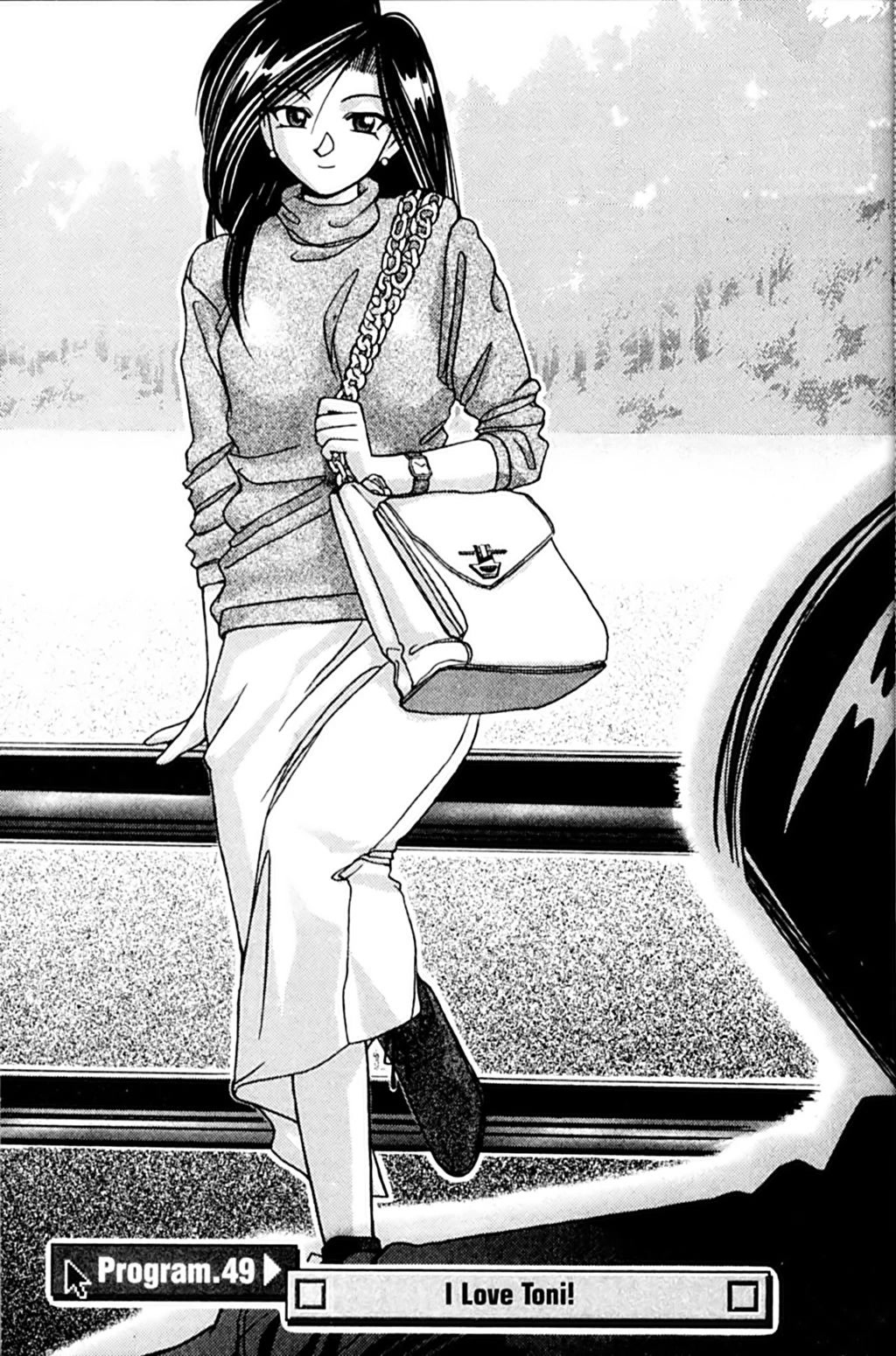 Ai Ga Tomaranai! Chapter 49 page 13 - Chapter 49: I Love Toni!