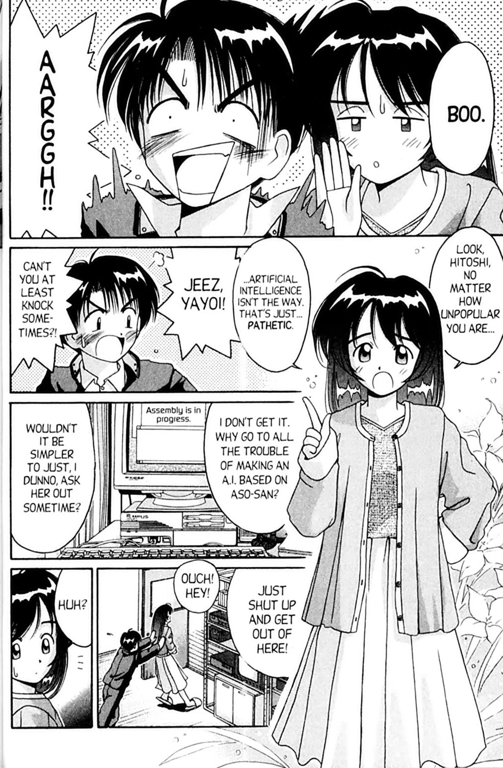 Ai Ga Tomaranai! Chapter 49 page 16 - Chapter 49: I Love Toni!