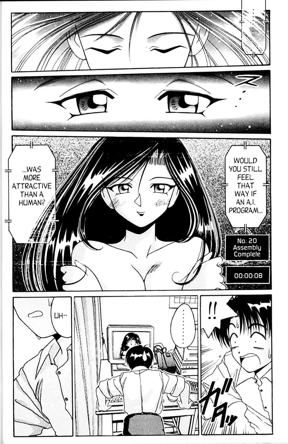Ai Ga Tomaranai! Chapter 49 page 18 - Chapter 49: I Love Toni!