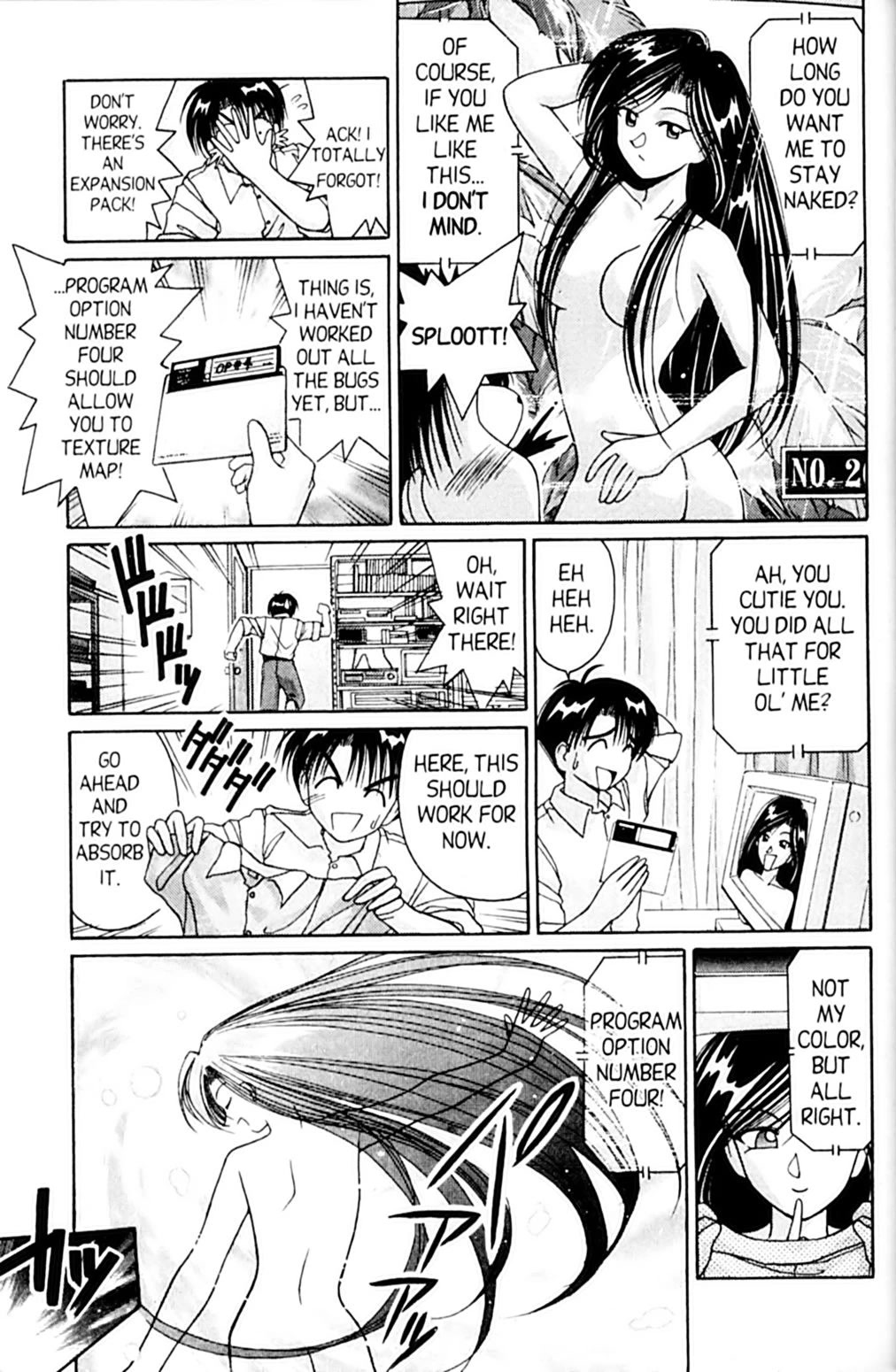 Ai Ga Tomaranai! Chapter 49 page 21 - Chapter 49: I Love Toni!