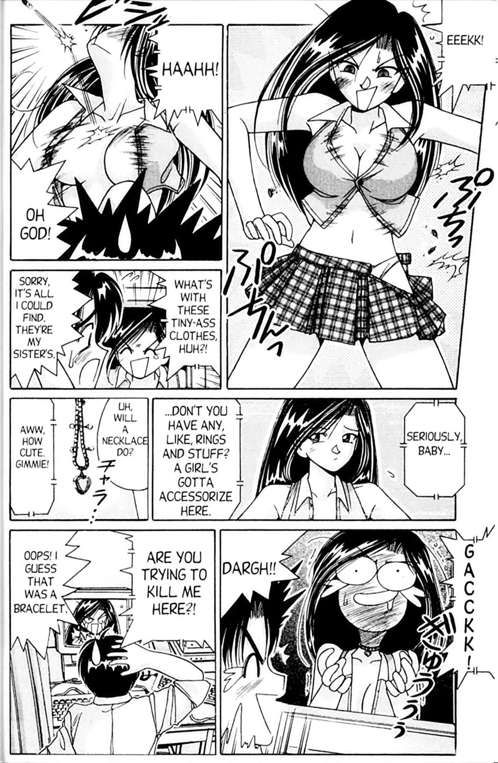 Ai Ga Tomaranai! Chapter 49 page 22 - Chapter 49: I Love Toni!