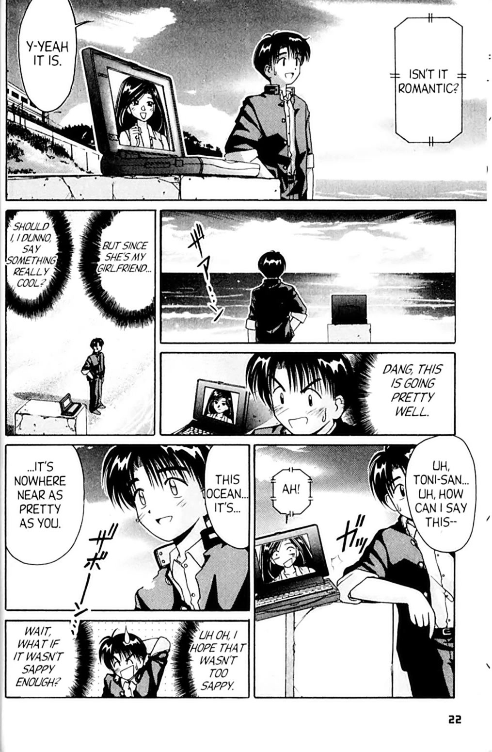 Ai Ga Tomaranai! Chapter 49 page 24 - Chapter 49: I Love Toni!