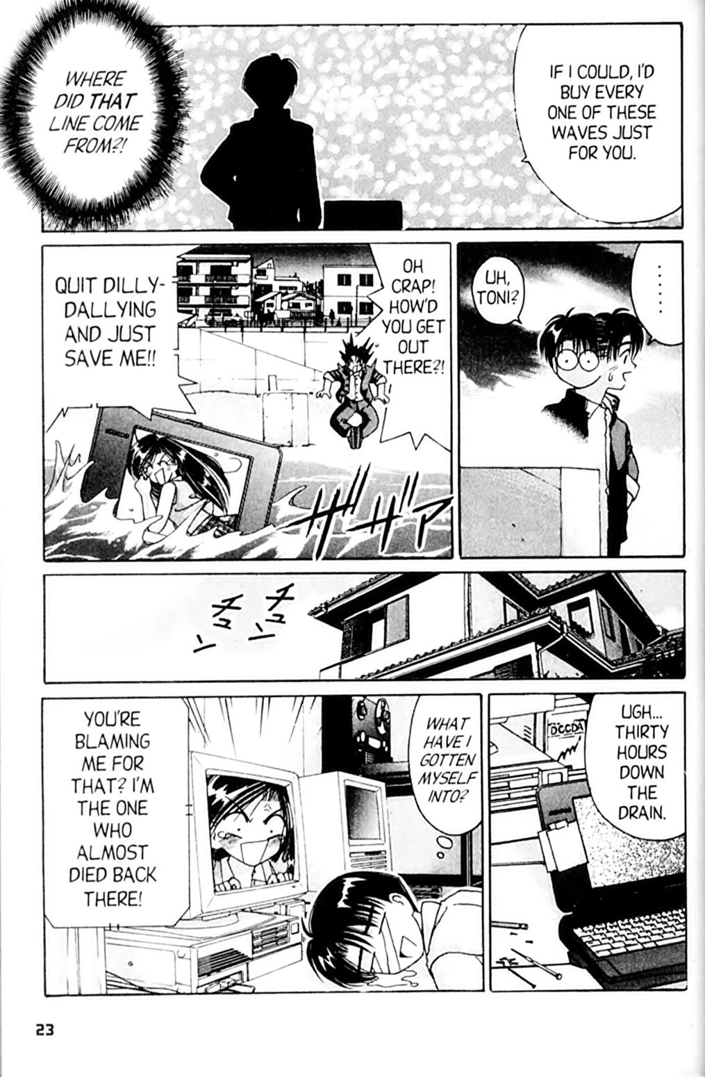 Ai Ga Tomaranai! Chapter 49 page 25 - Chapter 49: I Love Toni!