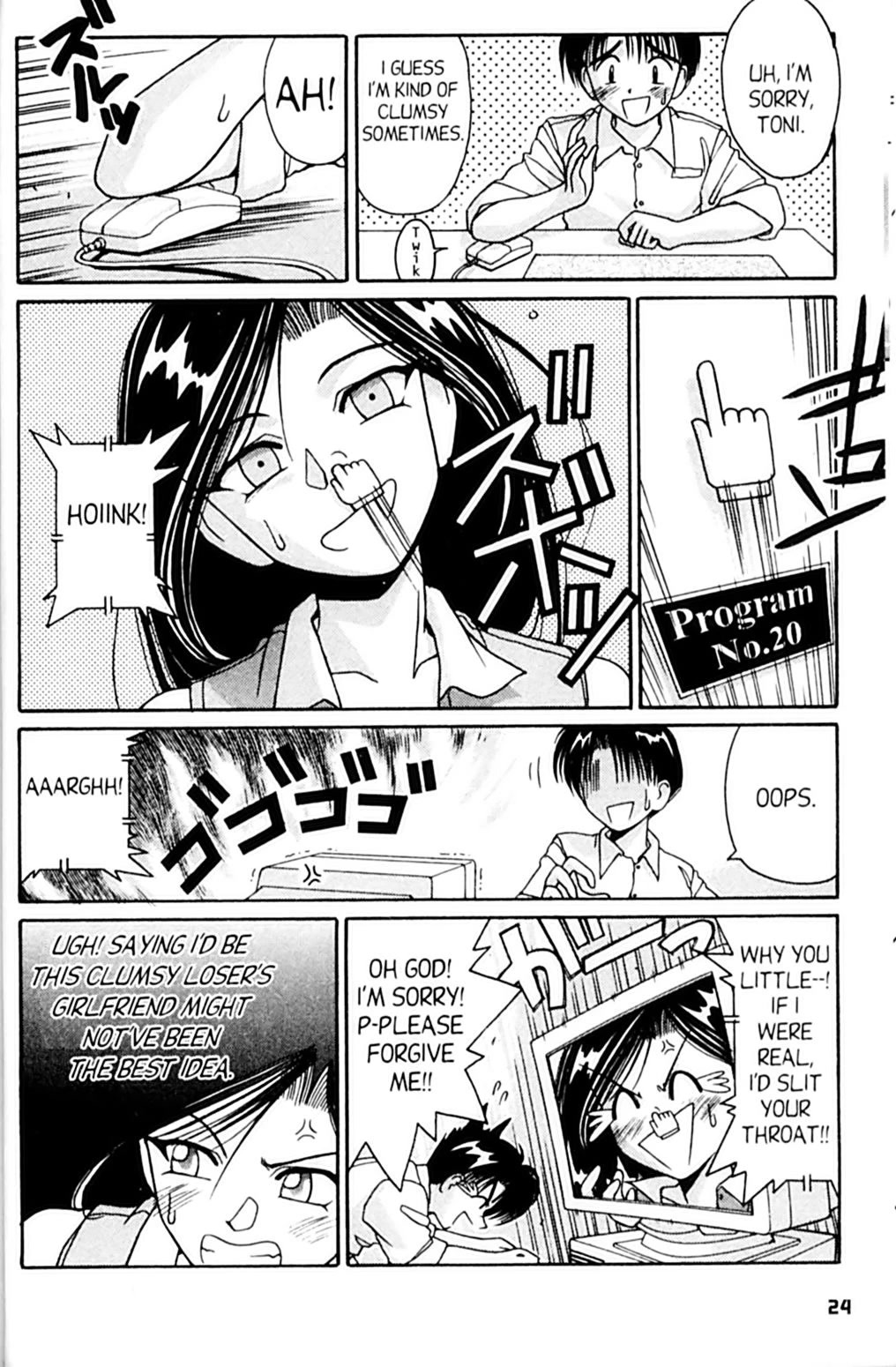 Ai Ga Tomaranai! Chapter 49 page 26 - Chapter 49: I Love Toni!