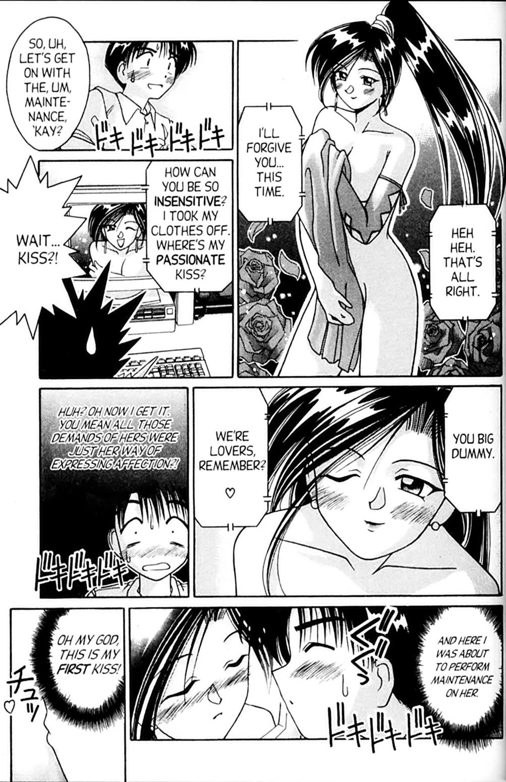 Ai Ga Tomaranai! Chapter 49 page 33 - Chapter 49: I Love Toni!