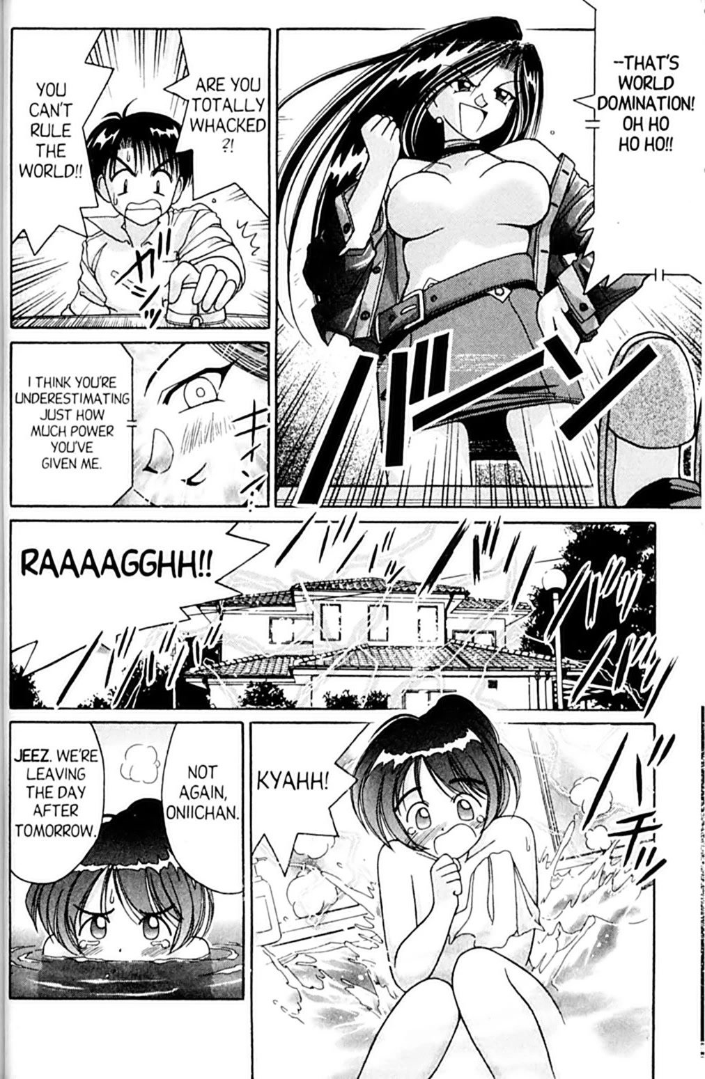 Ai Ga Tomaranai! Chapter 49 page 36 - Chapter 49: I Love Toni!
