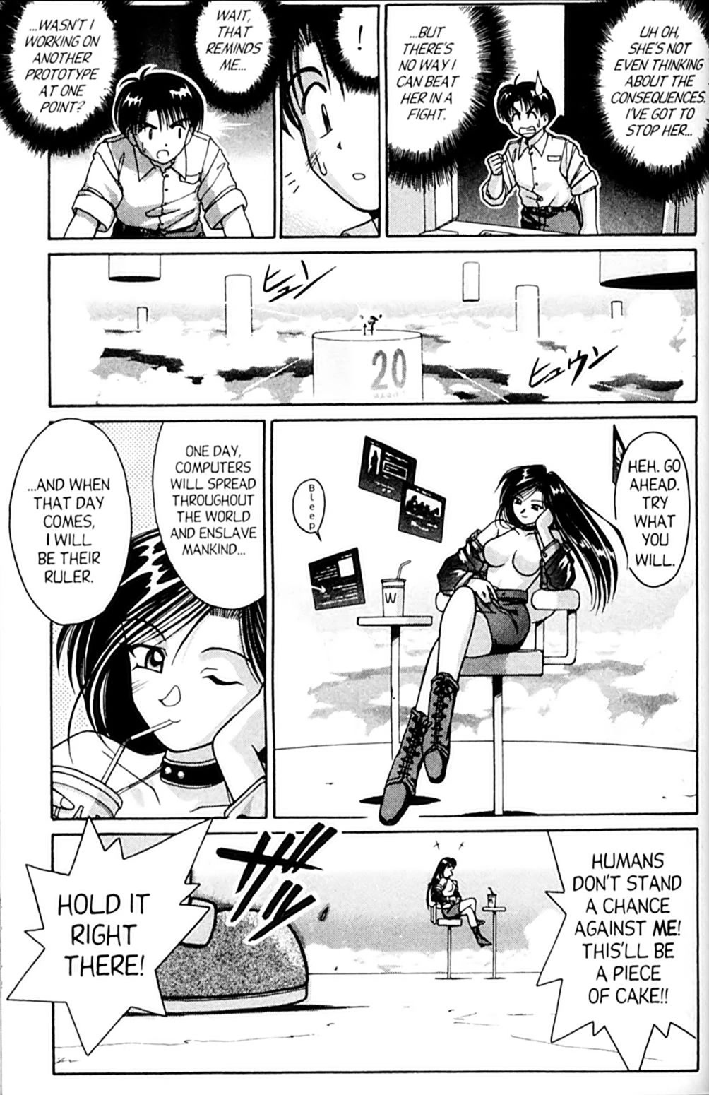 Ai Ga Tomaranai! Chapter 49 page 39 - Chapter 49: I Love Toni!
