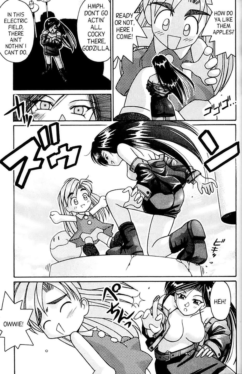 Ai Ga Tomaranai! Chapter 49 page 41 - Chapter 49: I Love Toni!