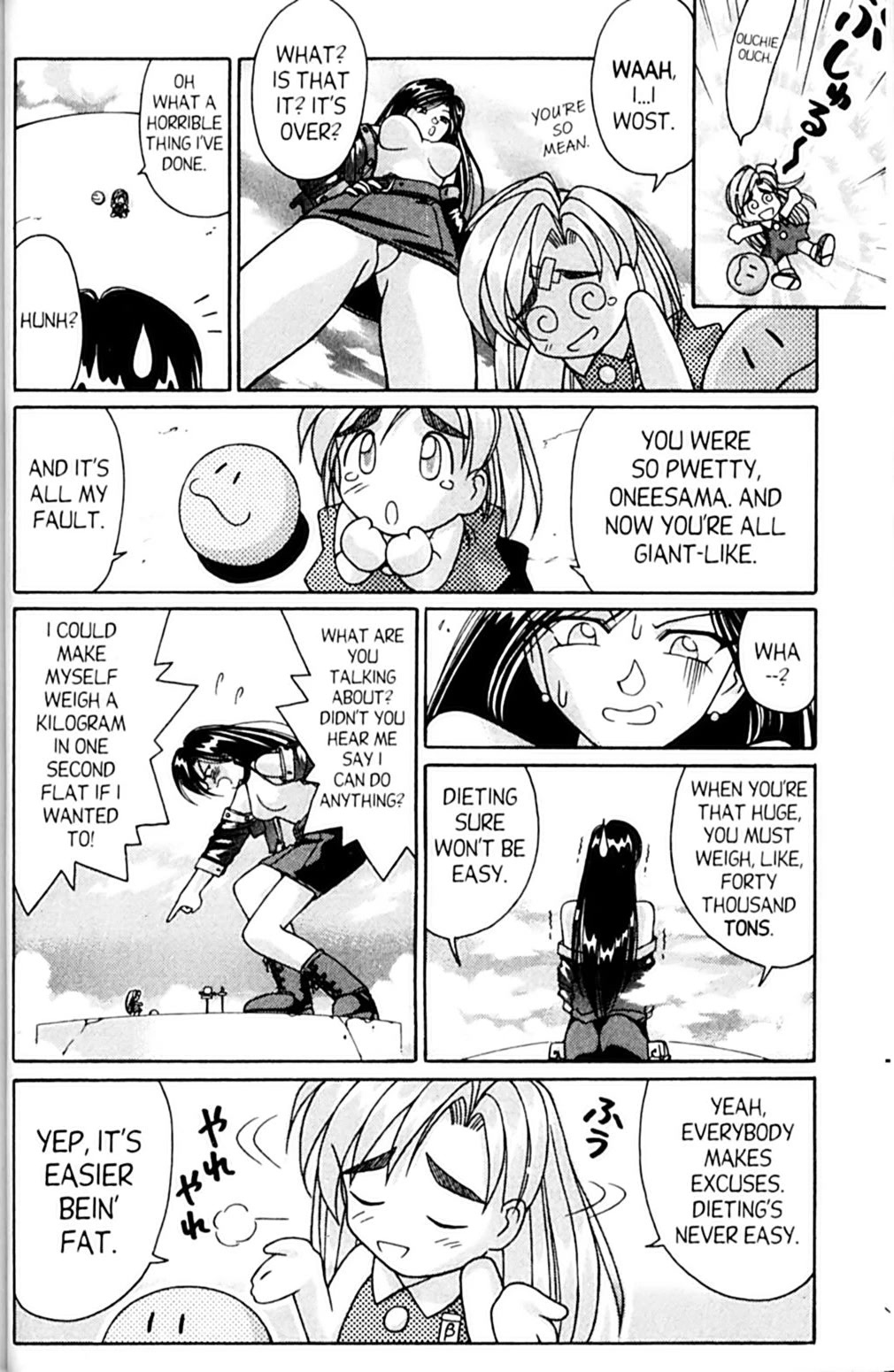 Ai Ga Tomaranai! Chapter 49 page 42 - Chapter 49: I Love Toni!