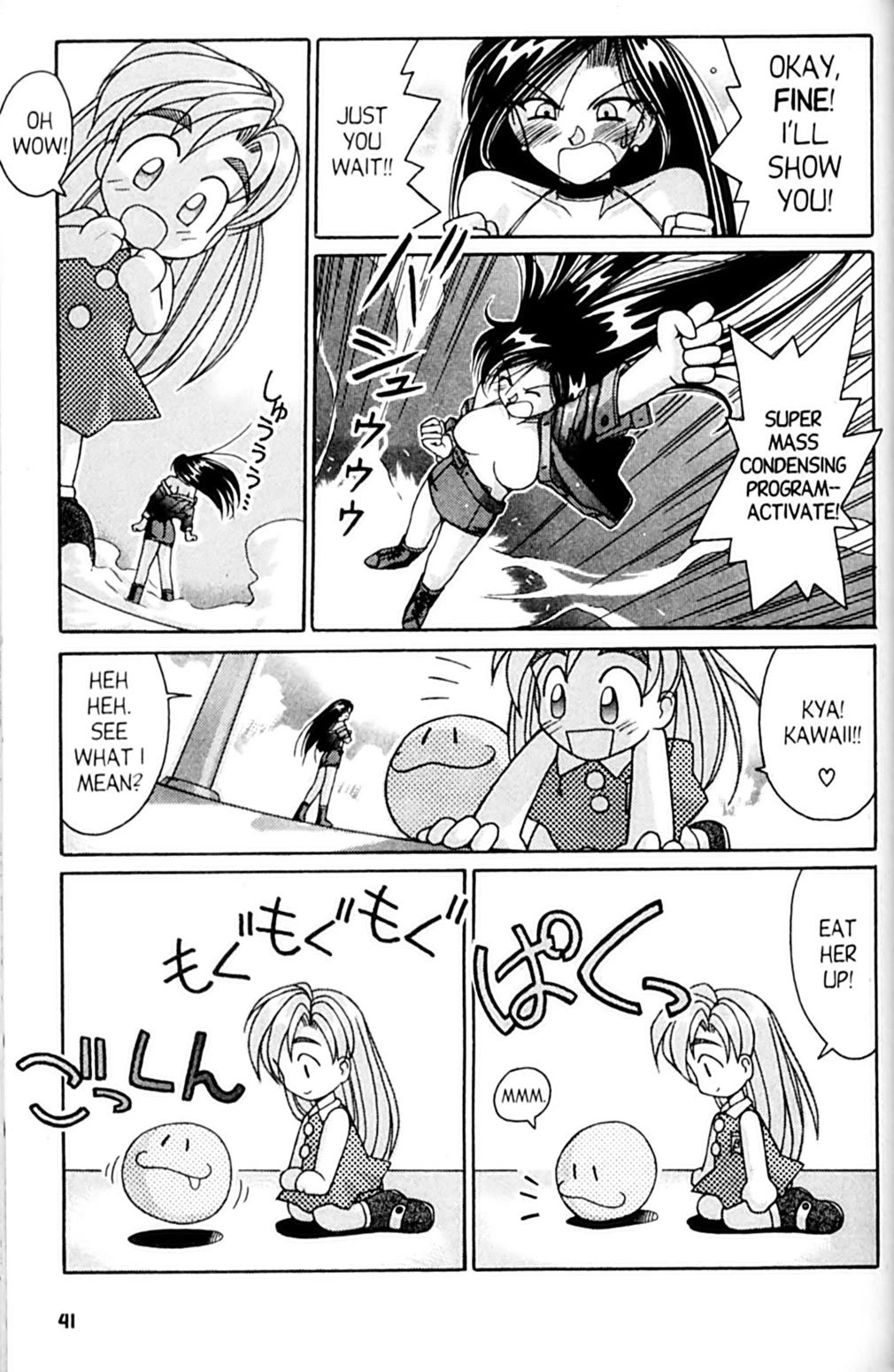 Ai Ga Tomaranai! Chapter 49 page 43 - Chapter 49: I Love Toni!