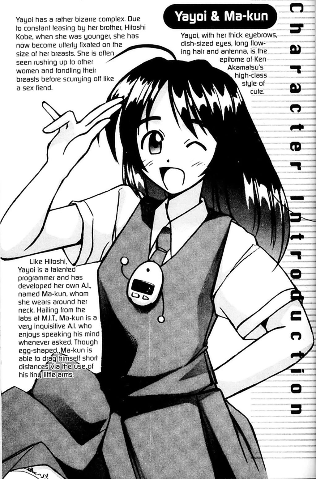 Ai Ga Tomaranai! Chapter 49 page 45 - Chapter 49: I Love Toni!