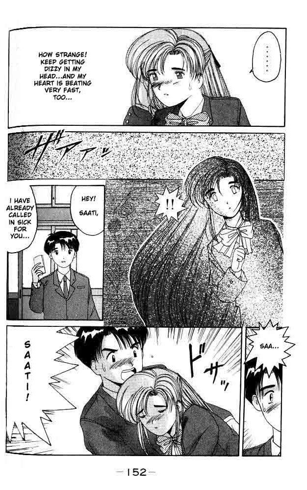 Ai Ga Tomaranai! Chapter 5.2 page 10 - Chapter 5 v2 : Program.05 - The Smiling Invader