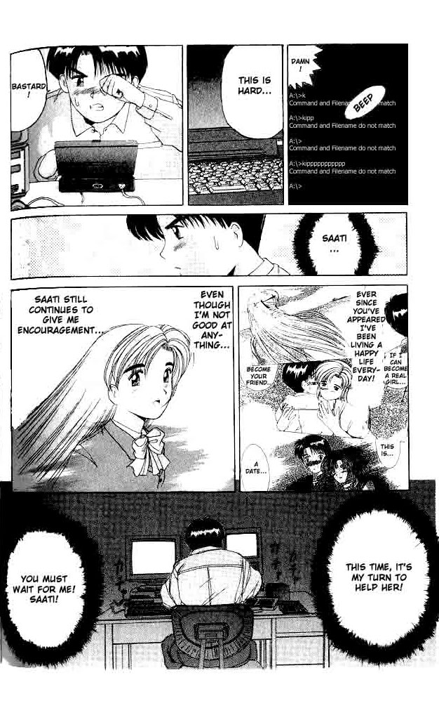 Ai Ga Tomaranai! Chapter 5.2 page 18 - Chapter 5 v2 : Program.05 - The Smiling Invader