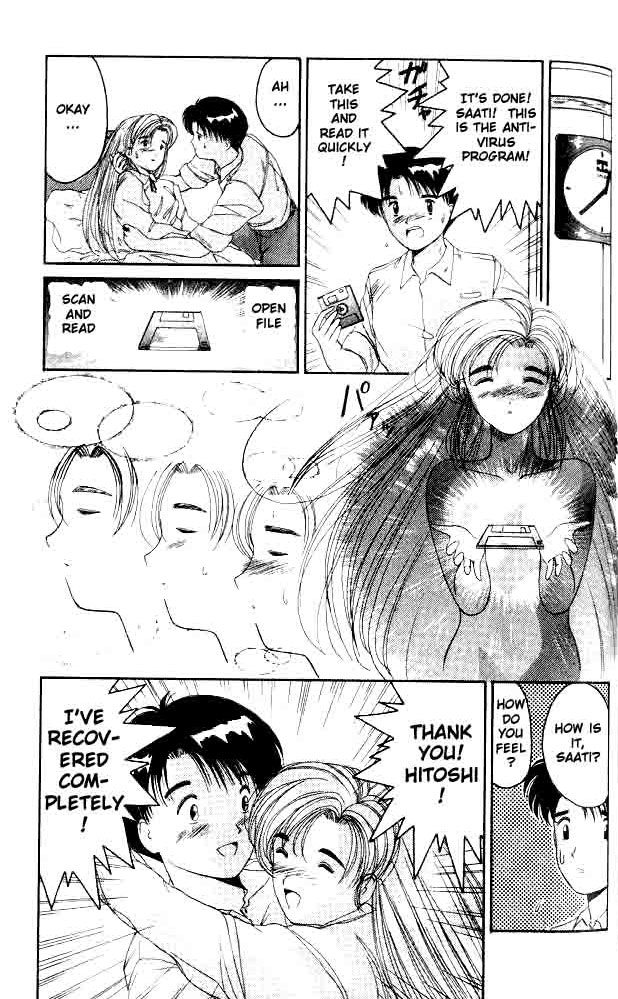 Ai Ga Tomaranai! Chapter 5.2 page 19 - Chapter 5 v2 : Program.05 - The Smiling Invader