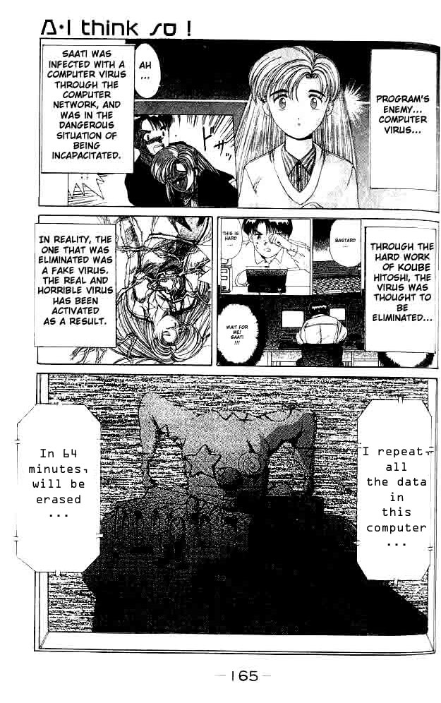 Ai Ga Tomaranai! Chapter 5.2 page 23 - Chapter 5 v2 : Program.05 - The Smiling Invader