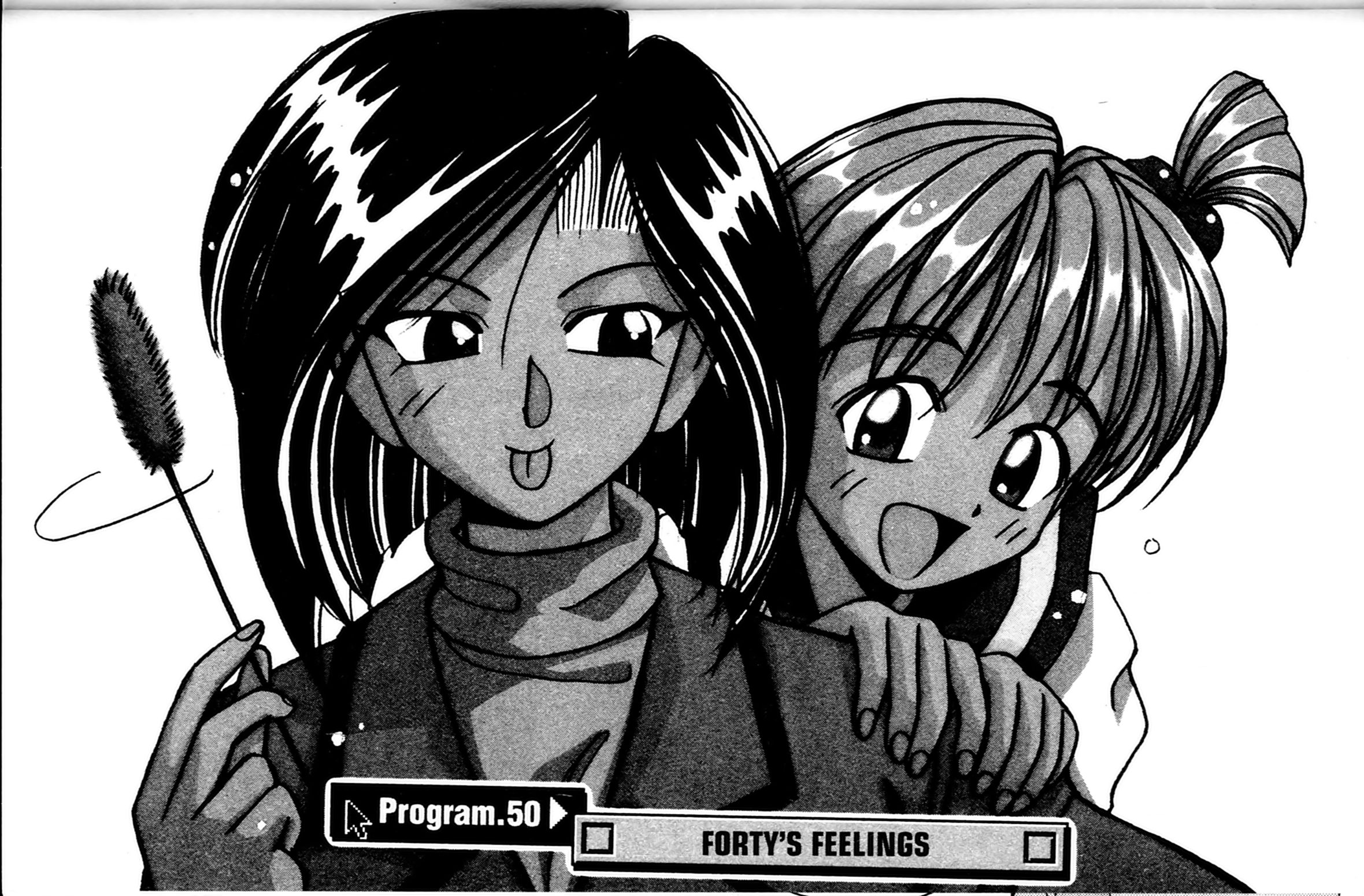 Ai Ga Tomaranai! Chapter 50 page 1 - Chapter 50: Forty's Feelings