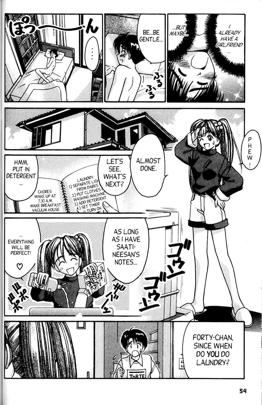 Ai Ga Tomaranai! Chapter 50 page 11 - Chapter 50: Forty's Feelings