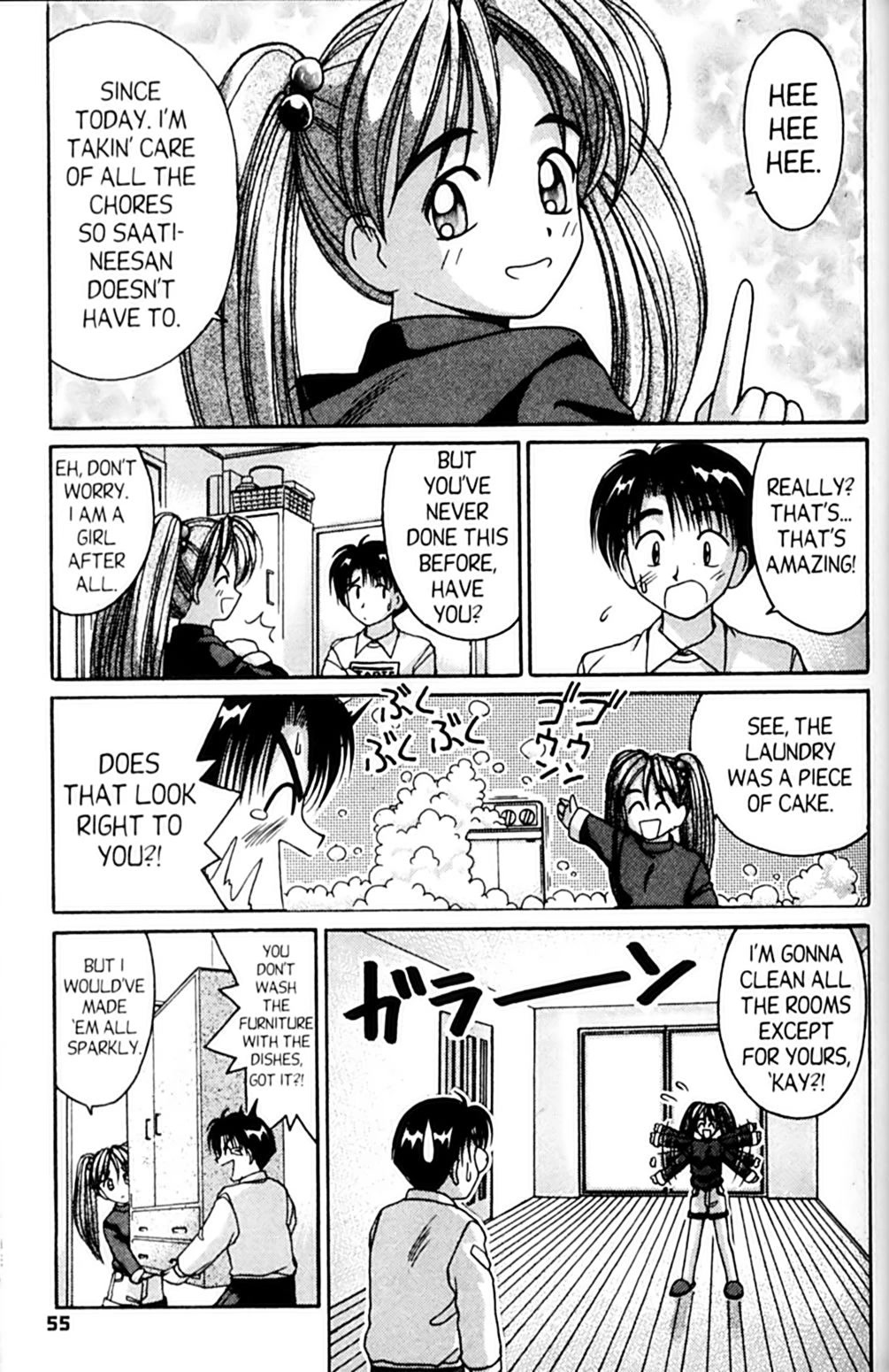 Ai Ga Tomaranai! Chapter 50 page 12 - Chapter 50: Forty's Feelings