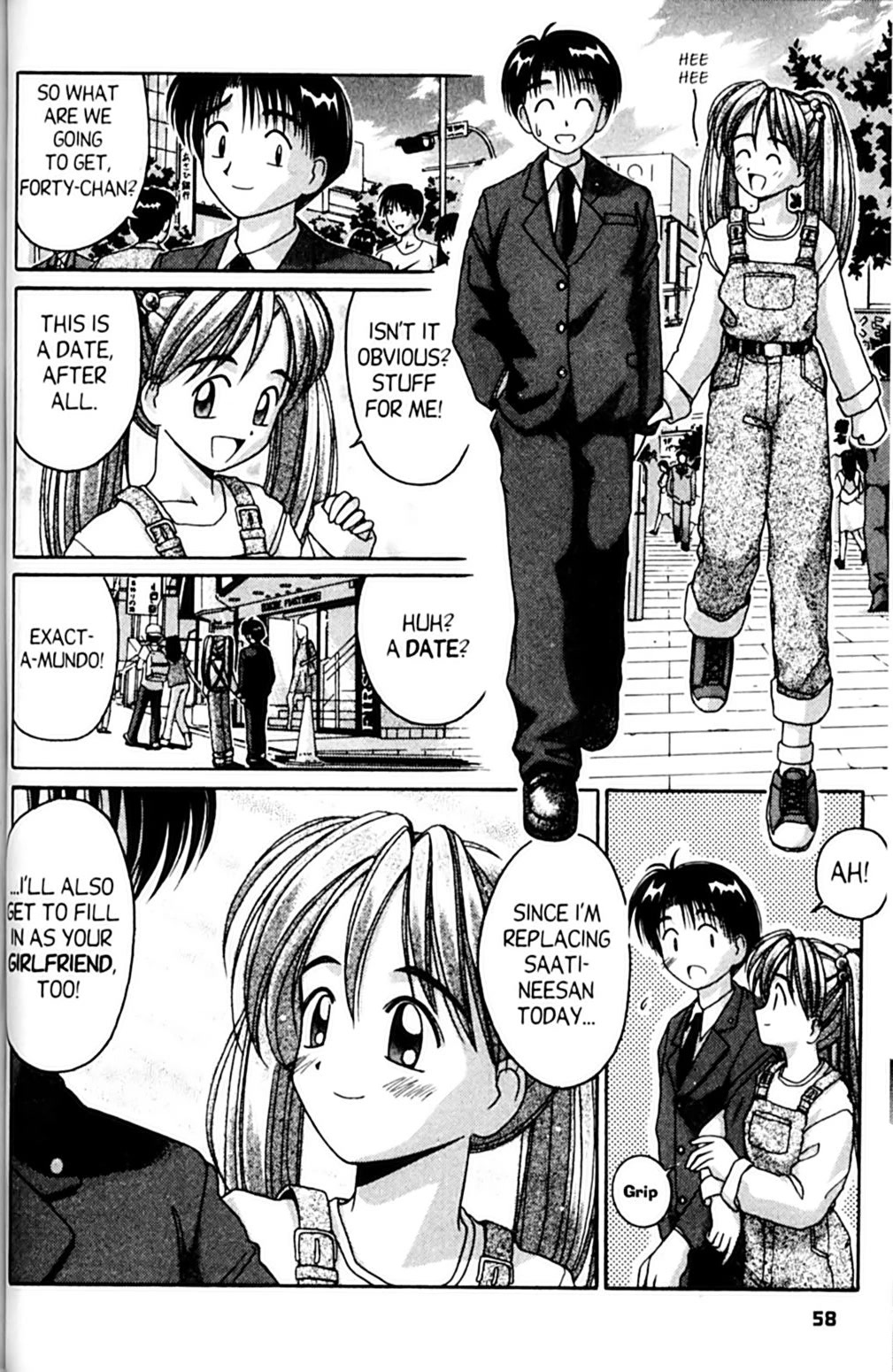 Ai Ga Tomaranai! Chapter 50 page 15 - Chapter 50: Forty's Feelings