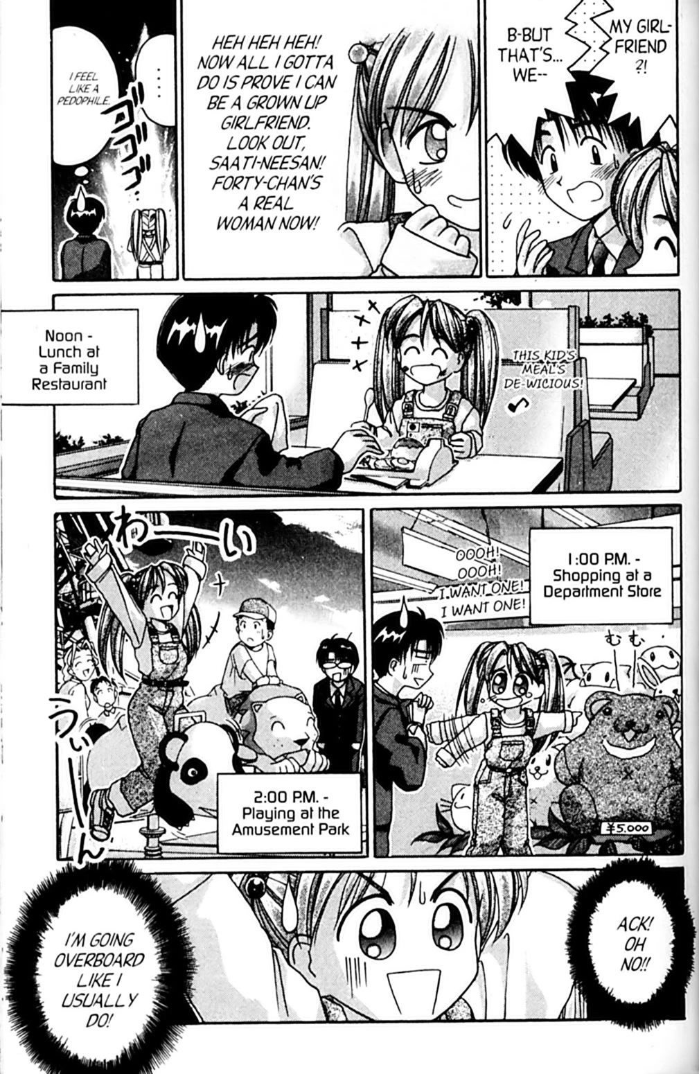 Ai Ga Tomaranai! Chapter 50 page 16 - Chapter 50: Forty's Feelings