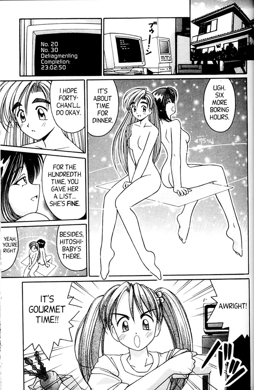 Ai Ga Tomaranai! Chapter 50 page 18 - Chapter 50: Forty's Feelings