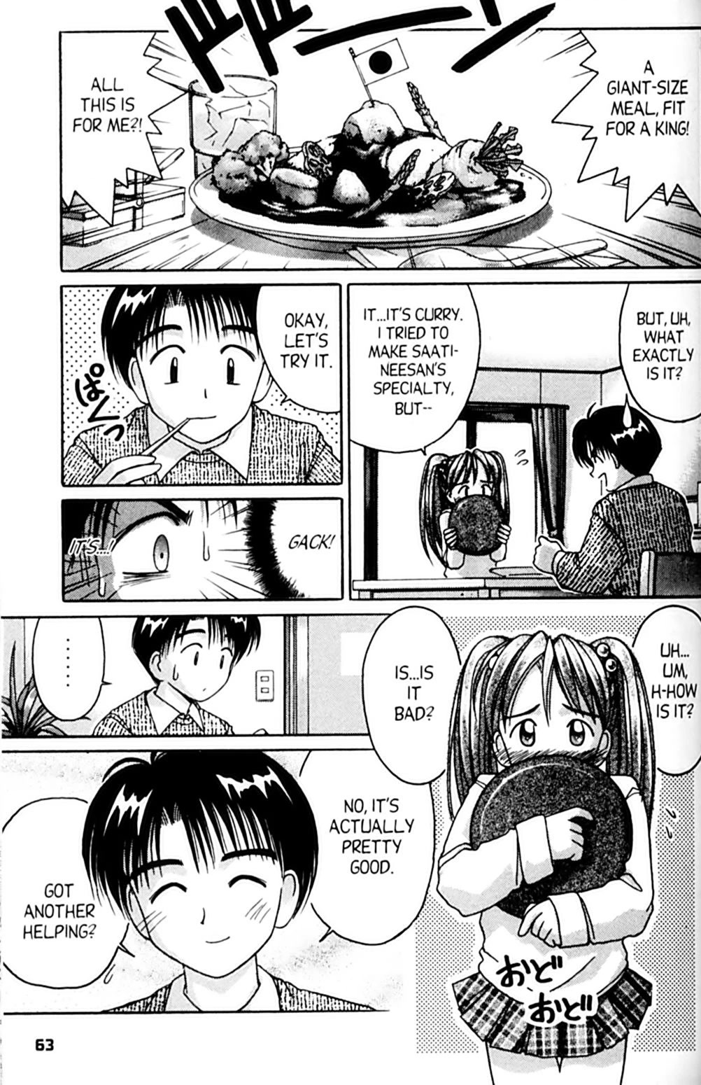 Ai Ga Tomaranai! Chapter 50 page 20 - Chapter 50: Forty's Feelings