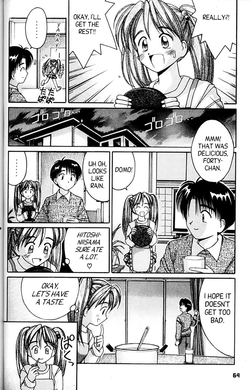 Ai Ga Tomaranai! Chapter 50 page 21 - Chapter 50: Forty's Feelings