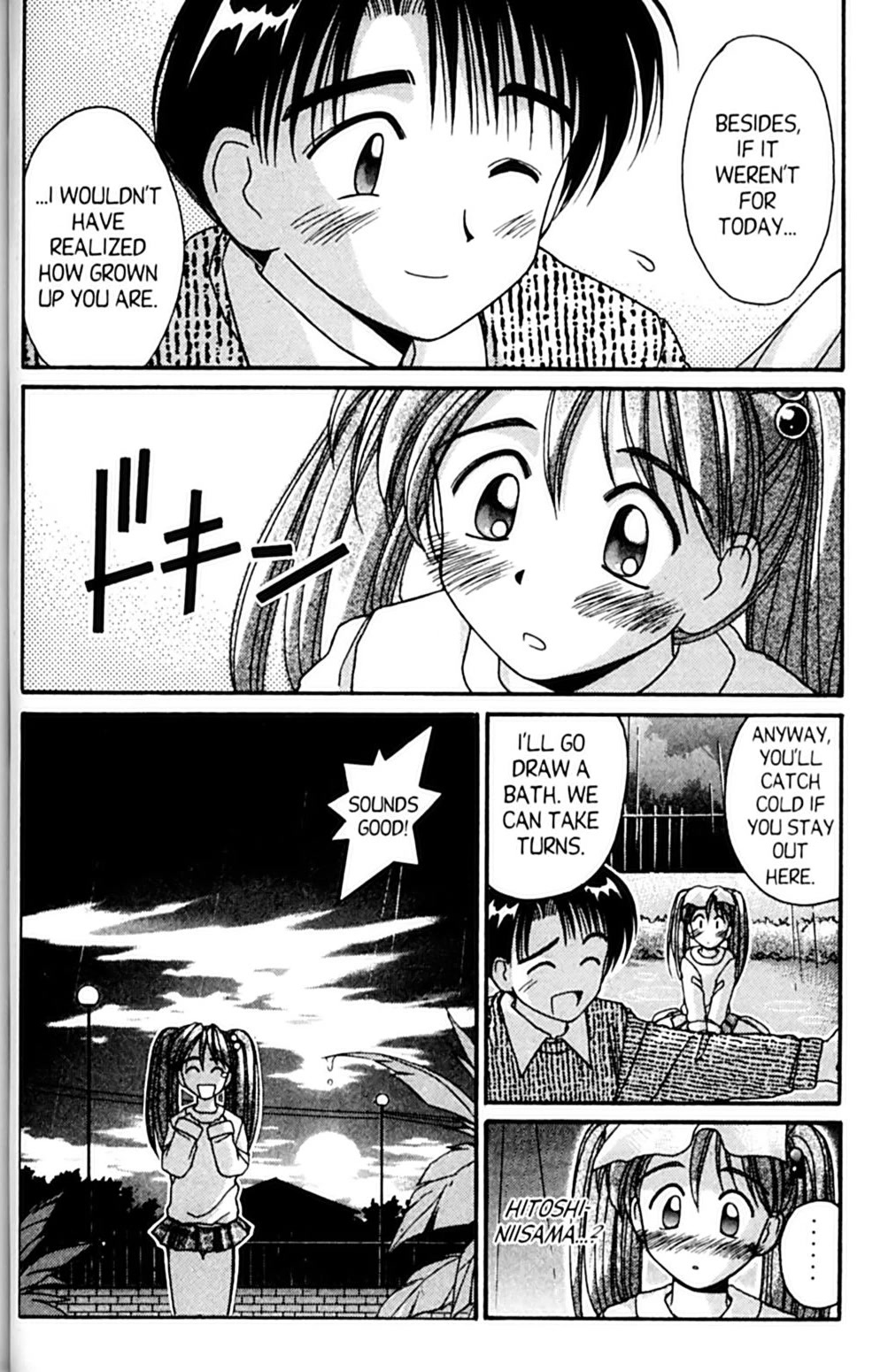 Ai Ga Tomaranai! Chapter 50 page 25 - Chapter 50: Forty's Feelings