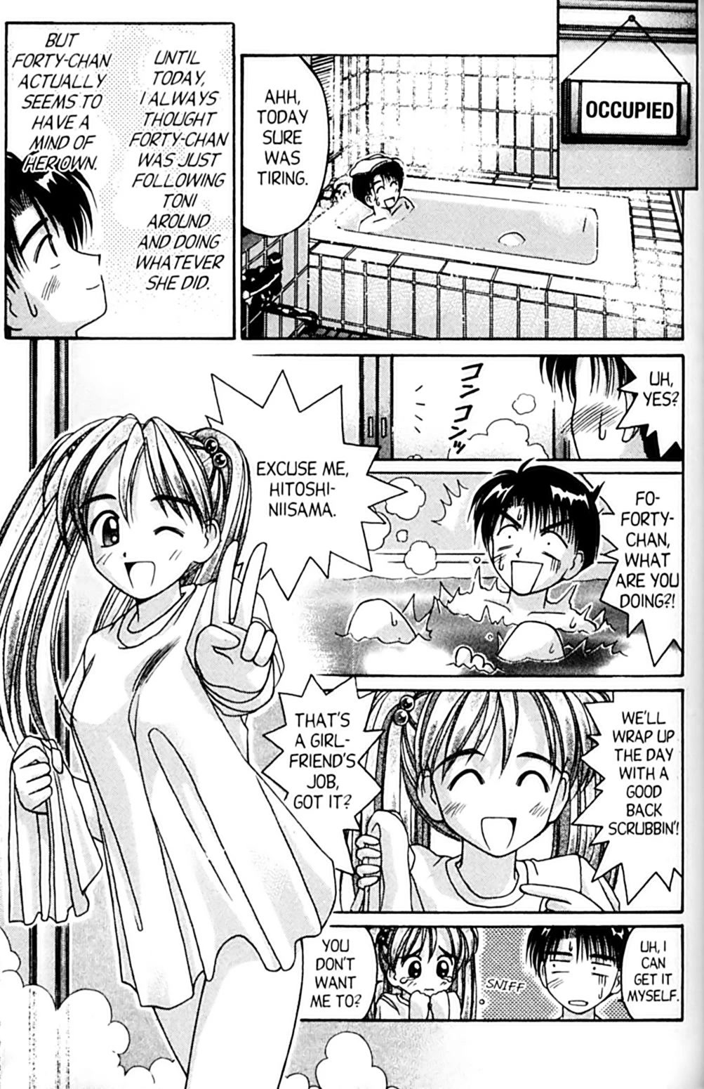 Ai Ga Tomaranai! Chapter 50 page 26 - Chapter 50: Forty's Feelings