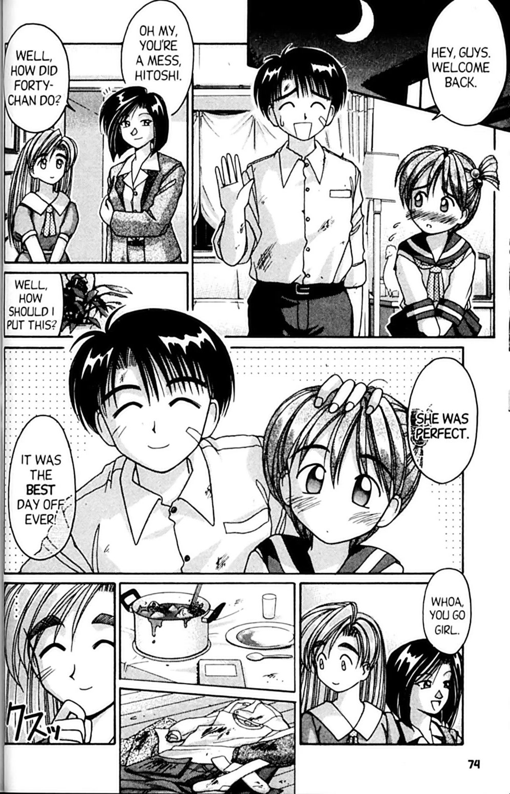 Ai Ga Tomaranai! Chapter 50 page 31 - Chapter 50: Forty's Feelings