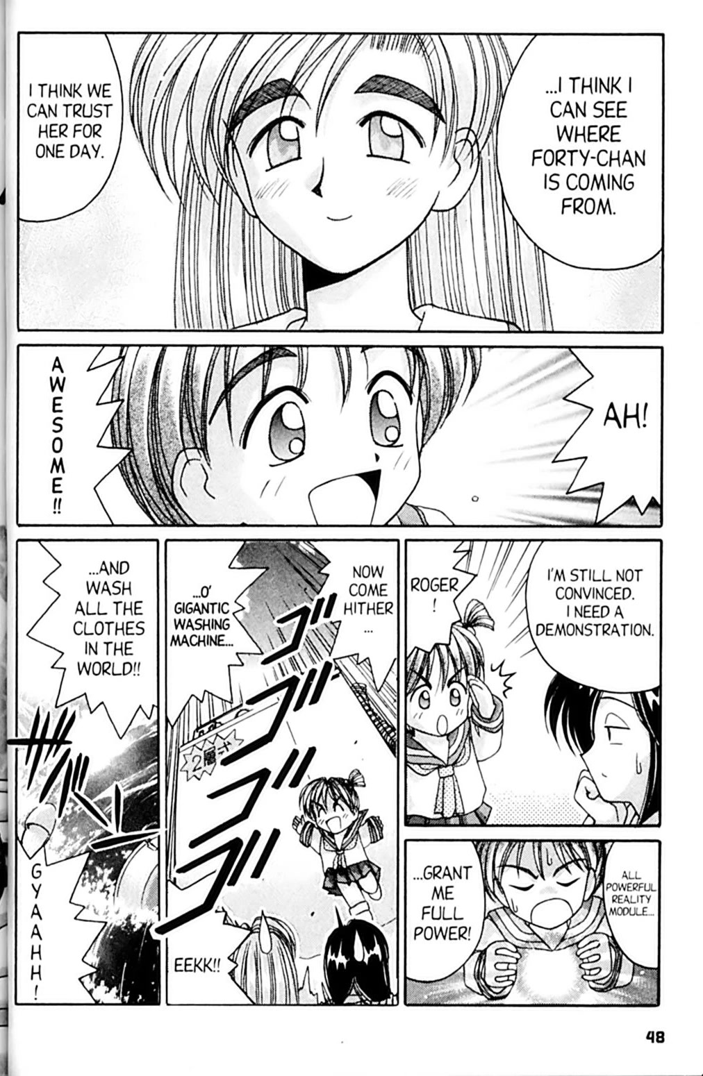 Ai Ga Tomaranai! Chapter 50 page 5 - Chapter 50: Forty's Feelings