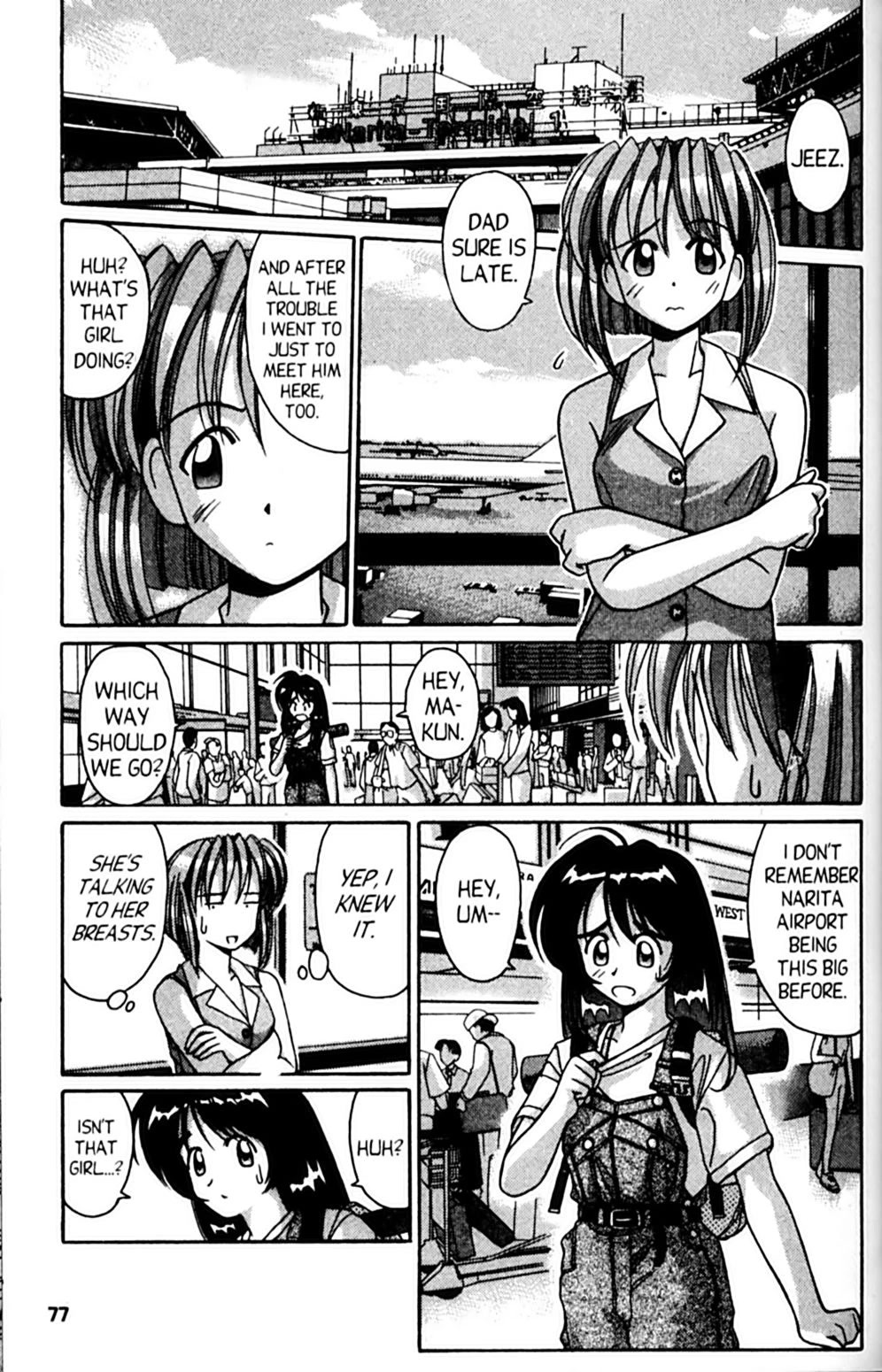 Ai Ga Tomaranai! Chapter 51 page 1 - Chapter 51: The Girl with the Inferiority Complex (1)