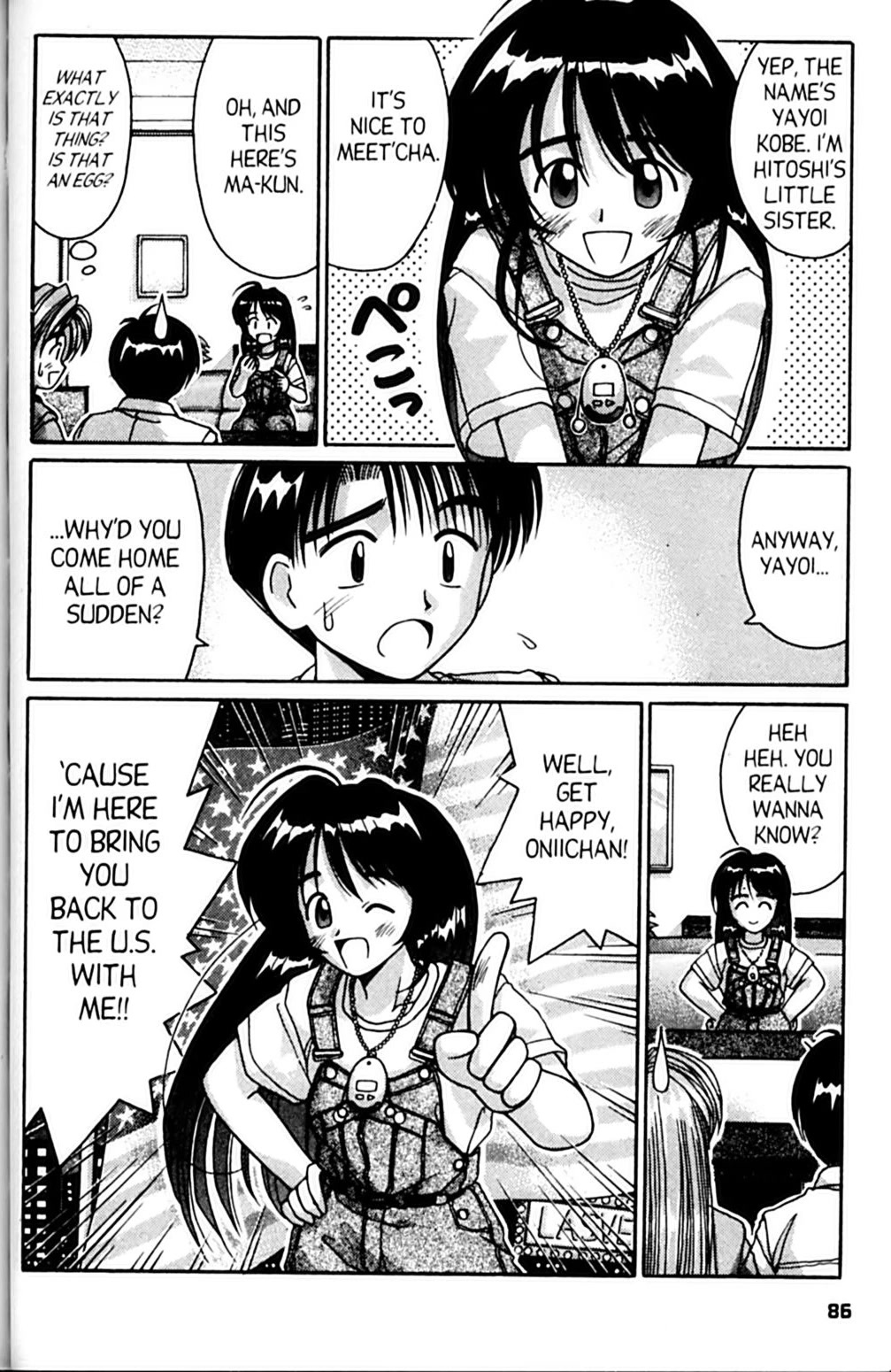 Ai Ga Tomaranai! Chapter 51 page 10 - Chapter 51: The Girl with the Inferiority Complex (1)