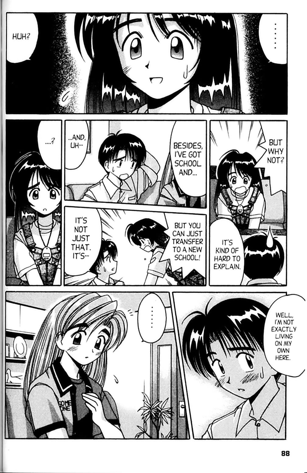 Ai Ga Tomaranai! Chapter 51 page 12 - Chapter 51: The Girl with the Inferiority Complex (1)